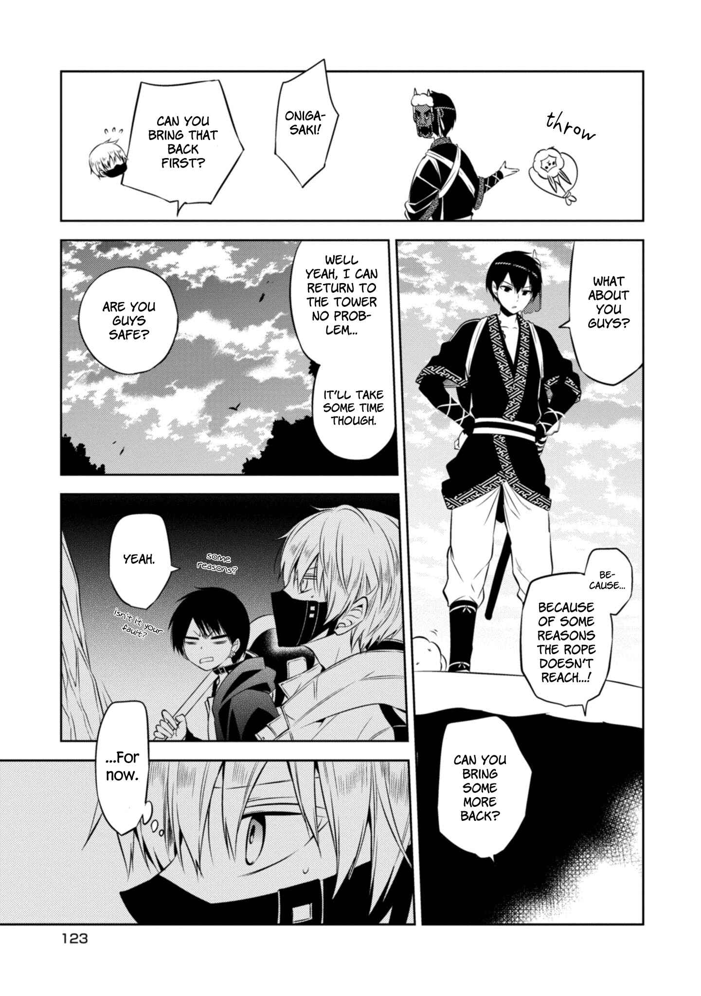 Page 15 Chapter 41 Naka no Hito Genome [Jikkyouchuu]