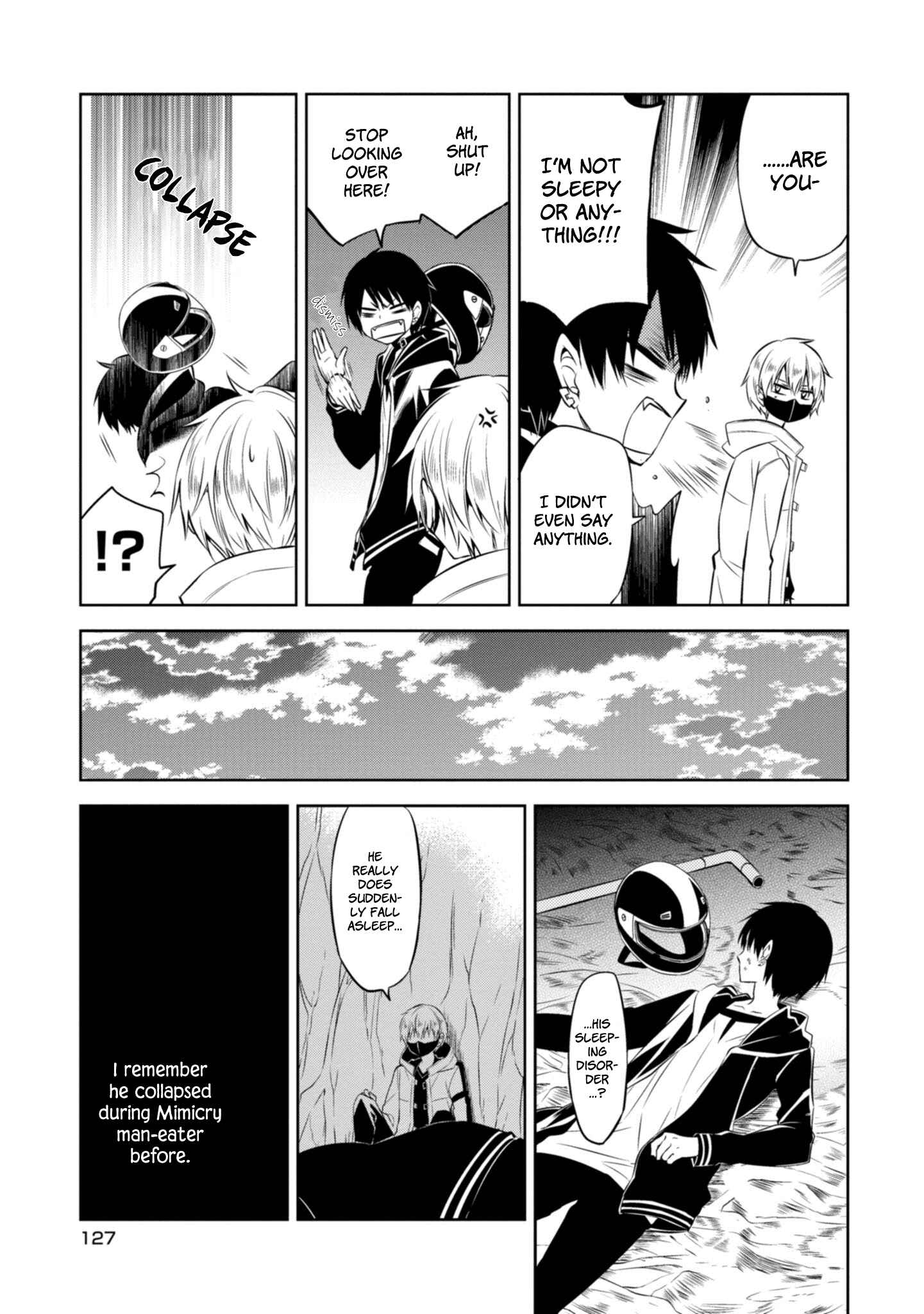 Page 19 Chapter 41 Naka no Hito Genome [Jikkyouchuu]