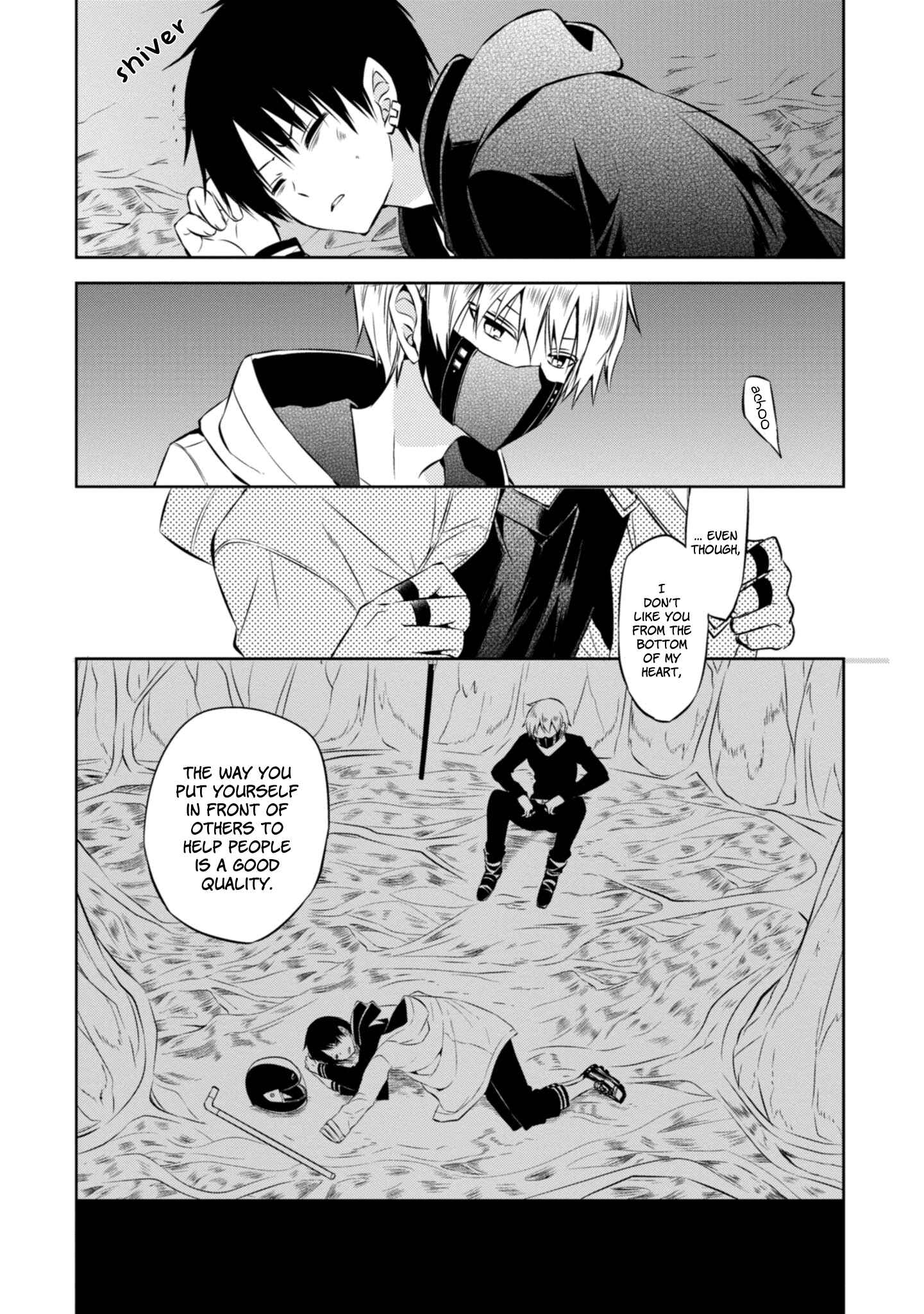 Page 20 Chapter 41 Naka no Hito Genome [Jikkyouchuu]