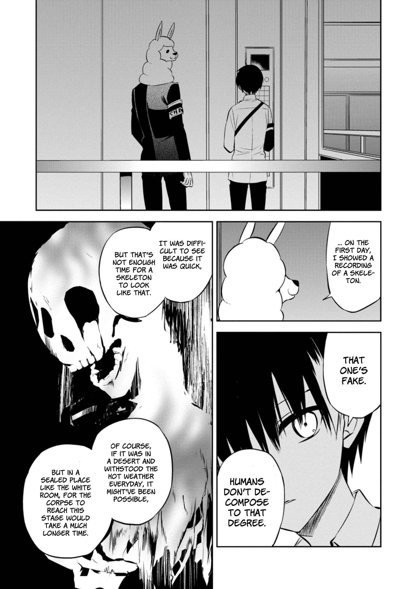 Page 33 Chapter 41 Naka no Hito Genome [Jikkyouchuu]