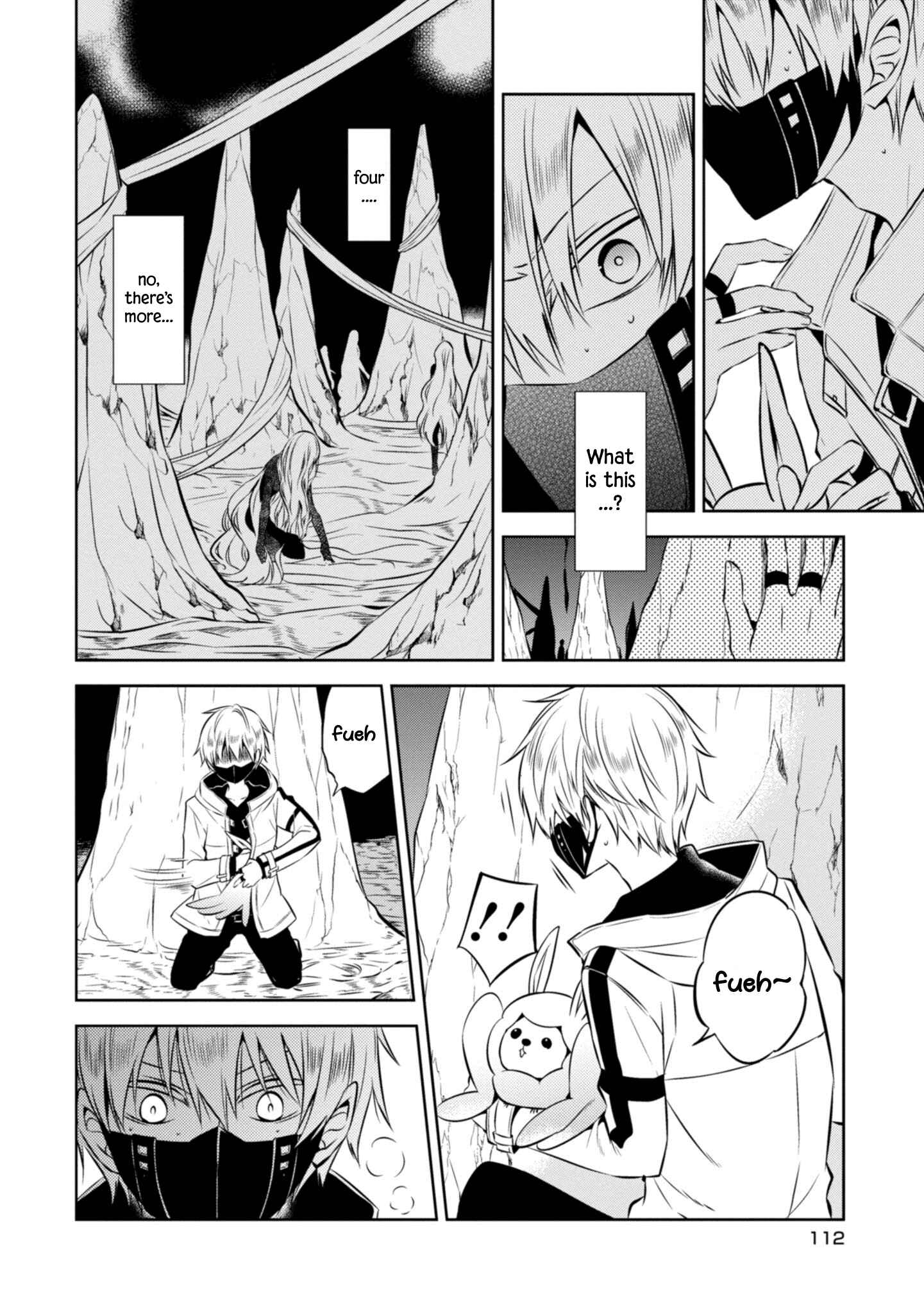 Page 4 Chapter 41 Naka no Hito Genome [Jikkyouchuu]