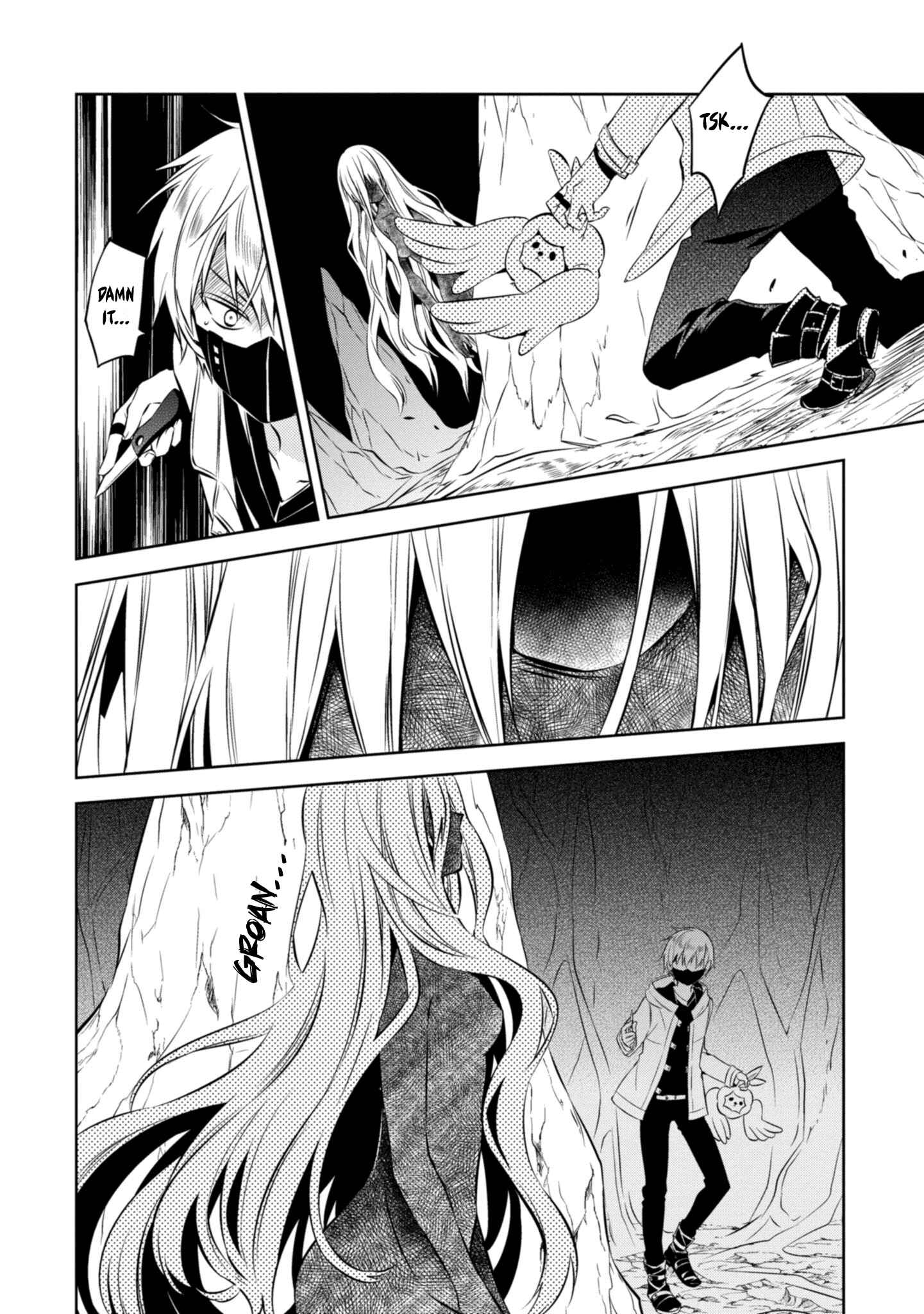 Page 6 Chapter 41 Naka no Hito Genome [Jikkyouchuu]