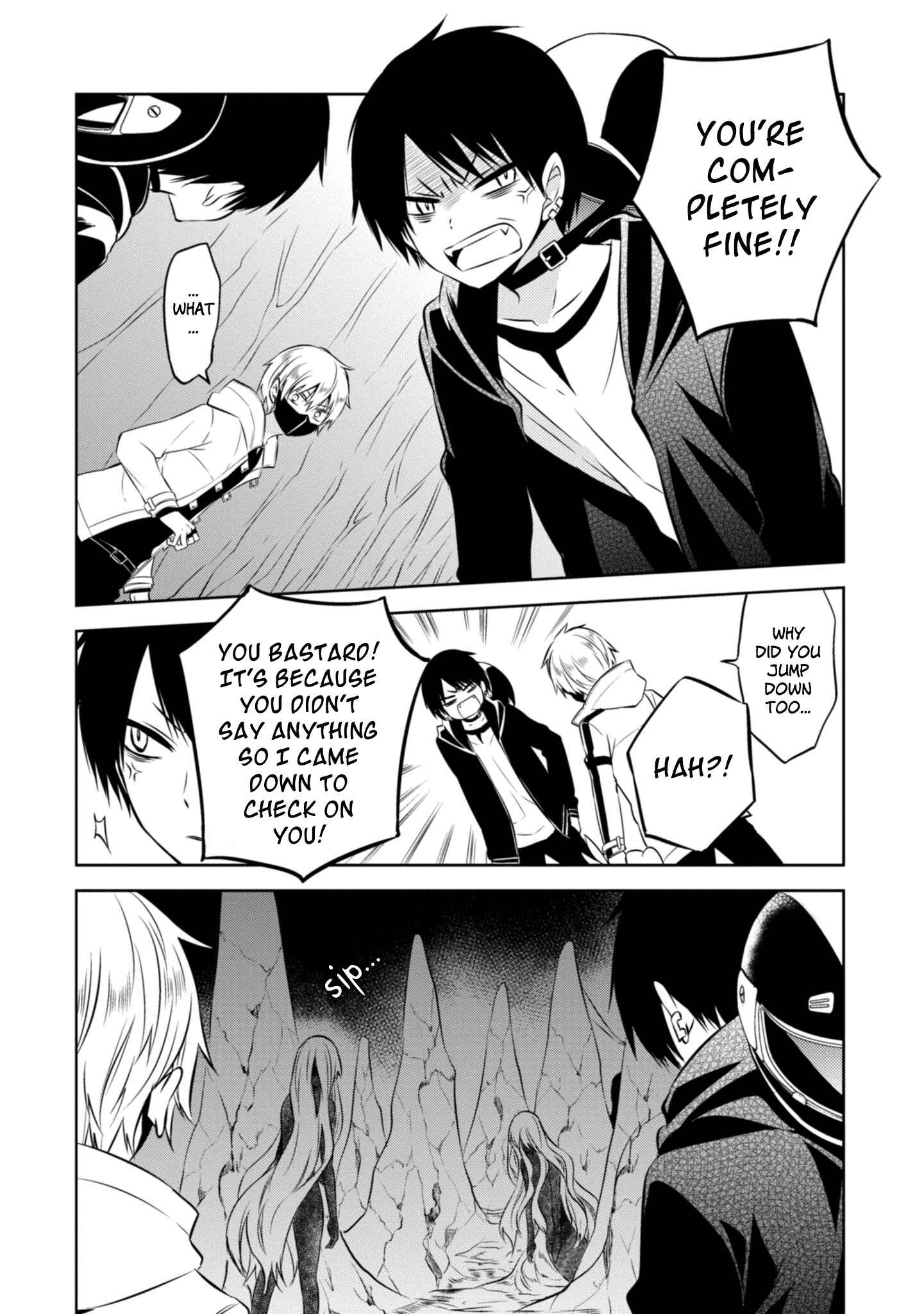 Page 8 Chapter 41 Naka no Hito Genome [Jikkyouchuu]