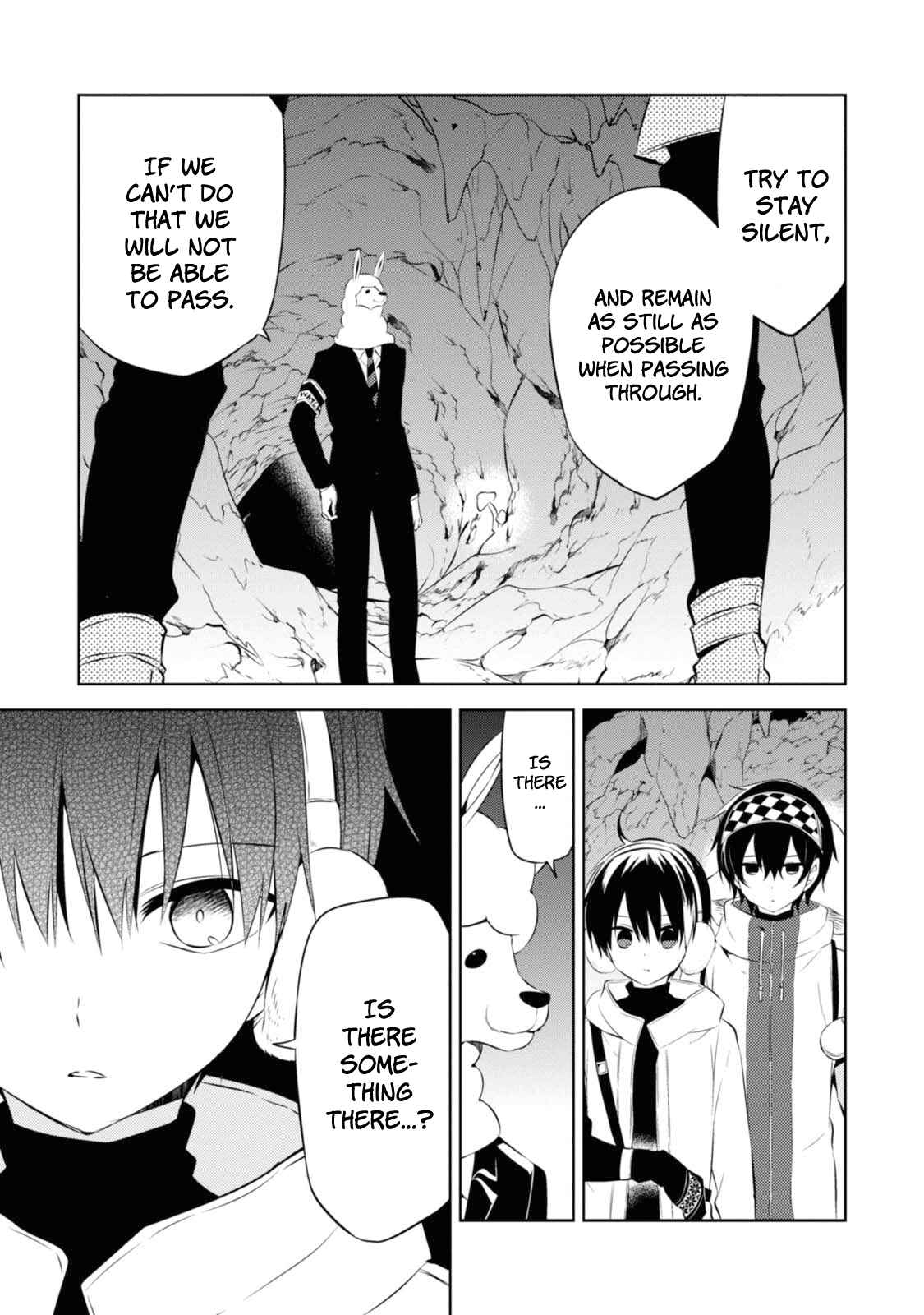 Page 18 Chapter 31 Naka no Hito Genome [Jikkyouchuu]