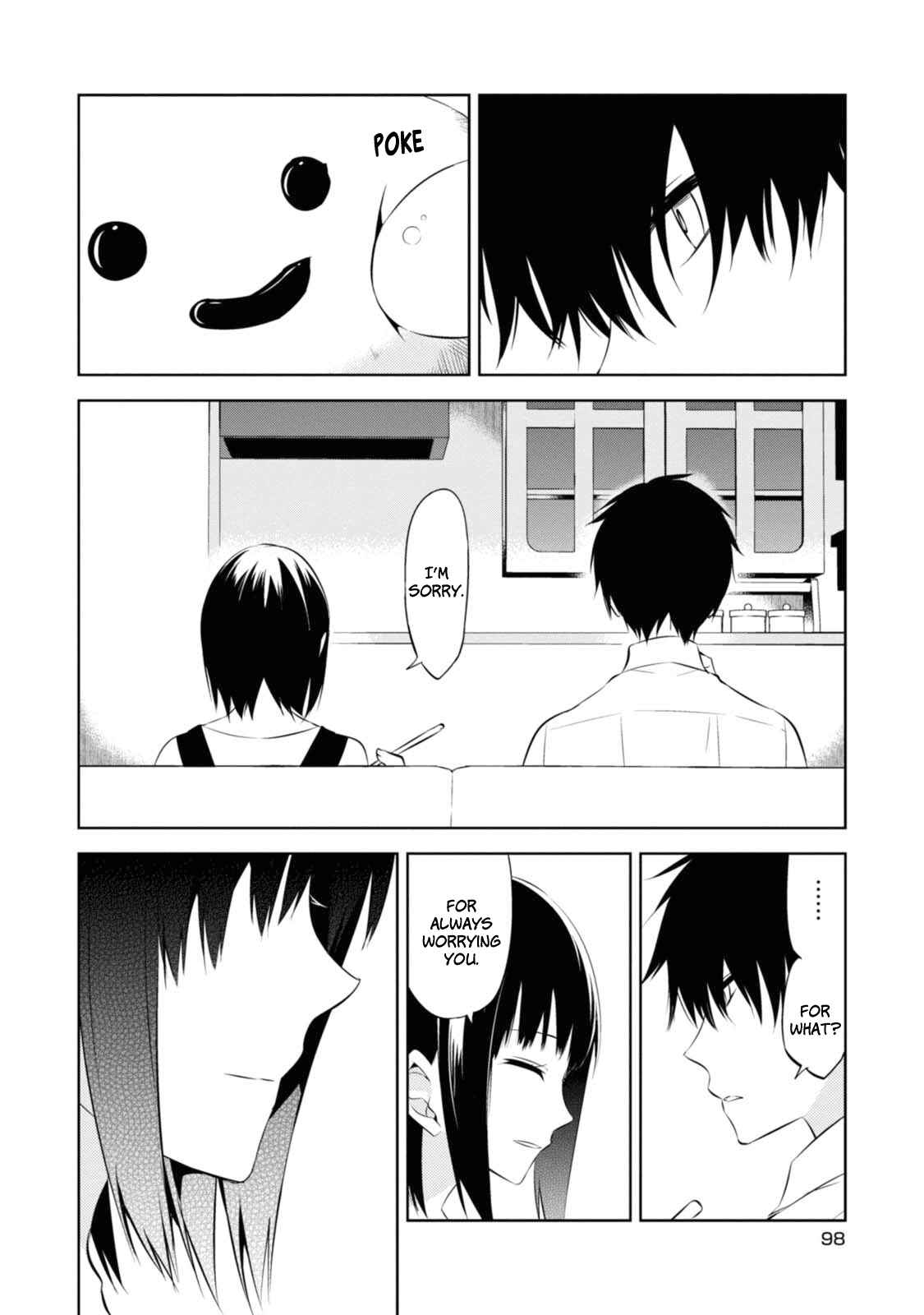 Page 22 Chapter 31 Naka no Hito Genome [Jikkyouchuu]