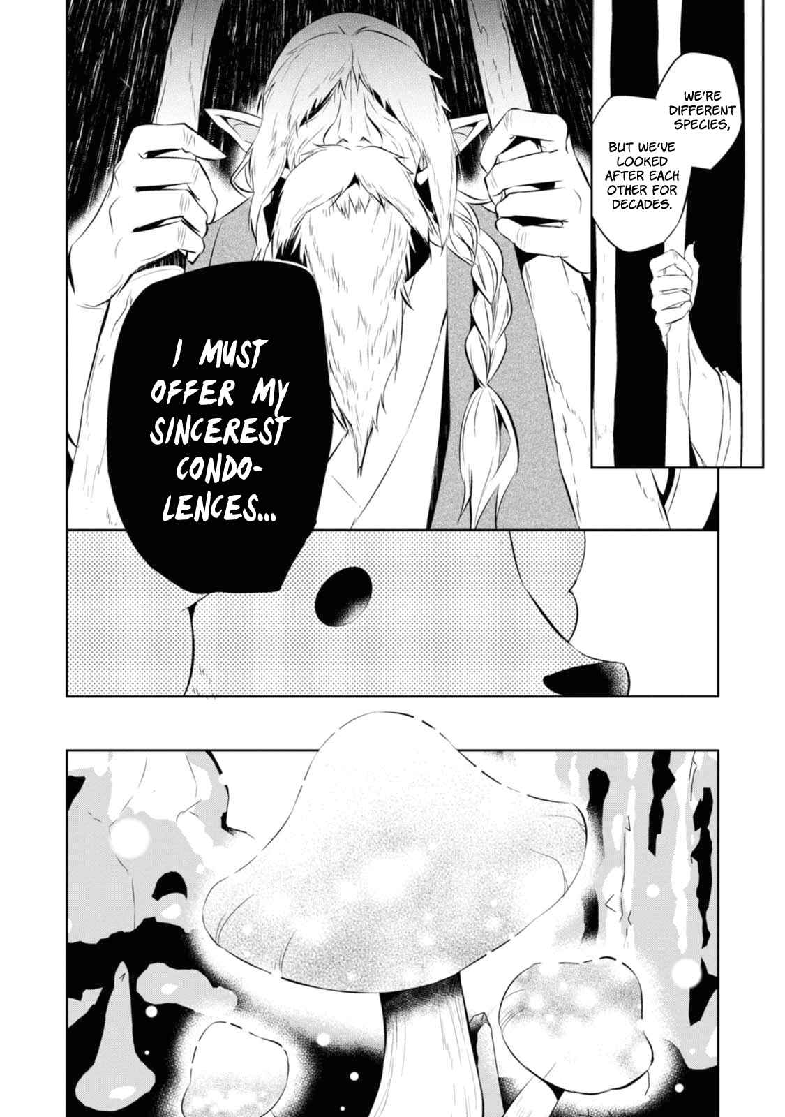 Page 4 Chapter 31 Naka no Hito Genome [Jikkyouchuu]