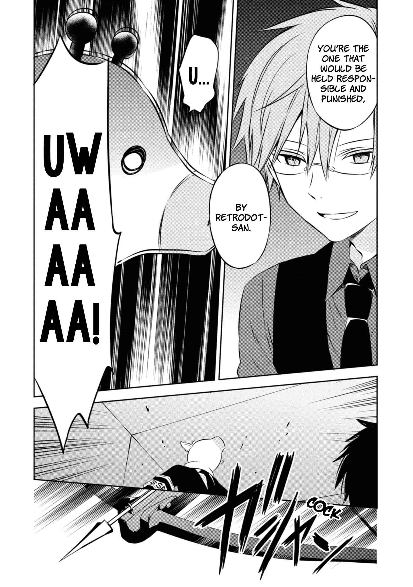 Page 10 Chapter 46 Naka no Hito Genome [Jikkyouchuu]