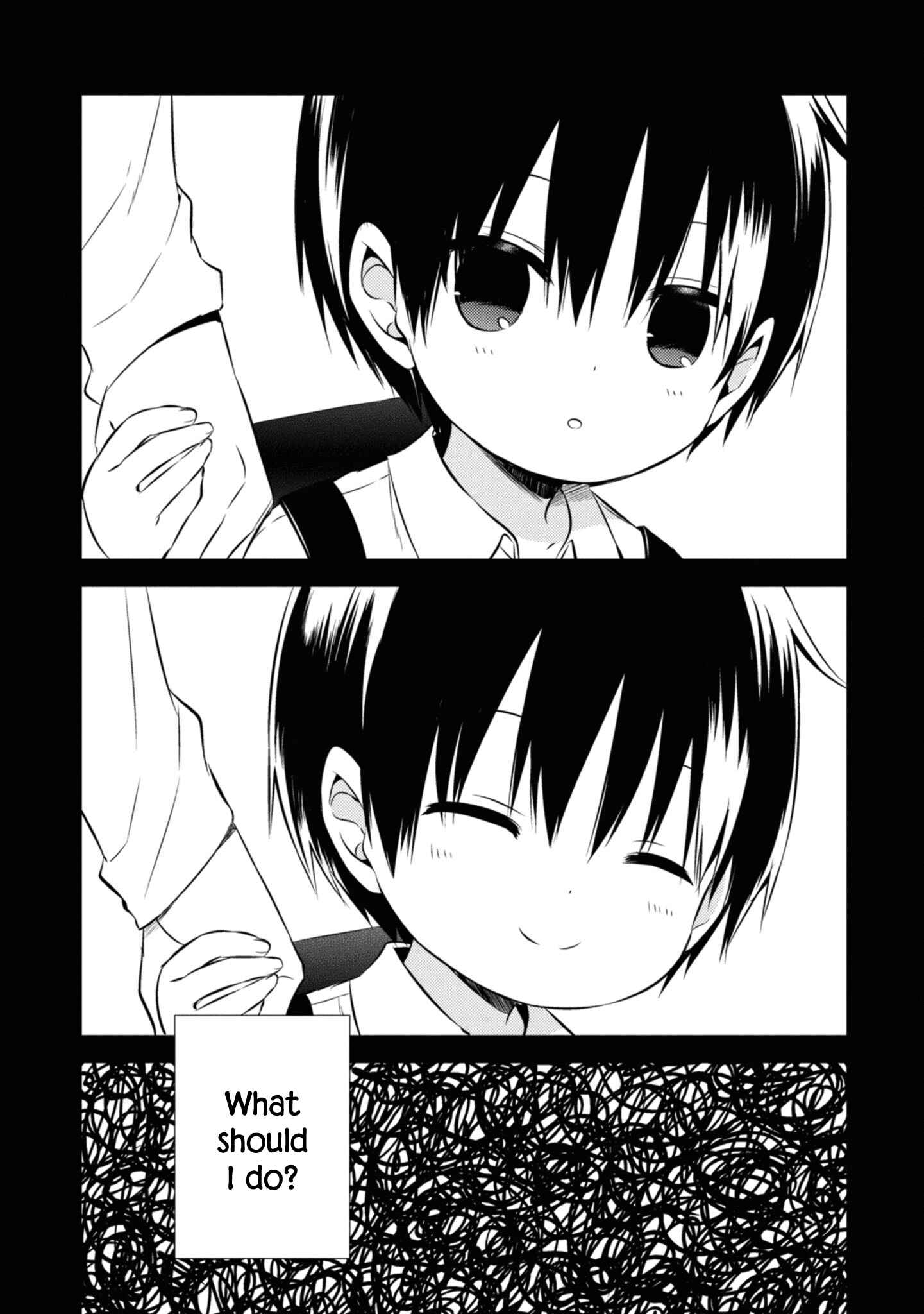 Page 25 Chapter 46 Naka no Hito Genome [Jikkyouchuu]