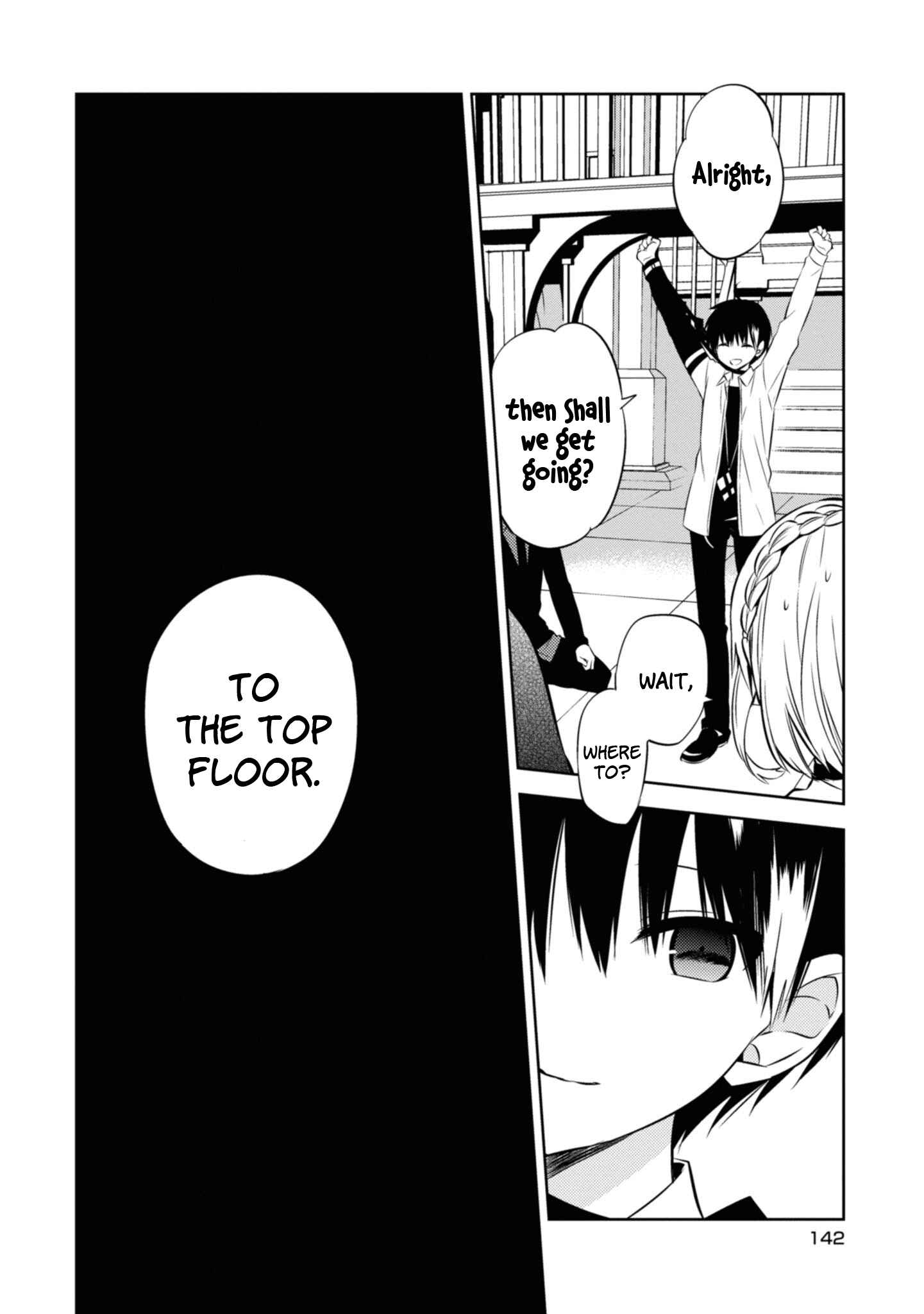 Page 37 Chapter 46 Naka no Hito Genome [Jikkyouchuu]
