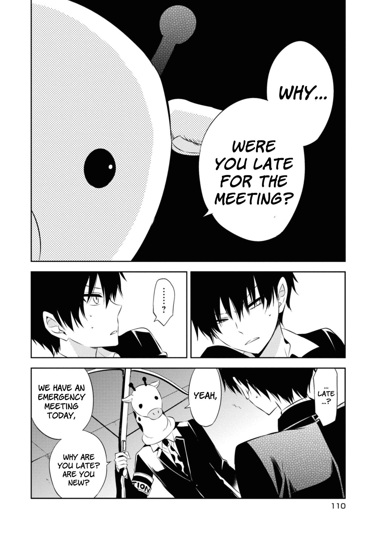 Page 6 Chapter 46 Naka no Hito Genome [Jikkyouchuu]