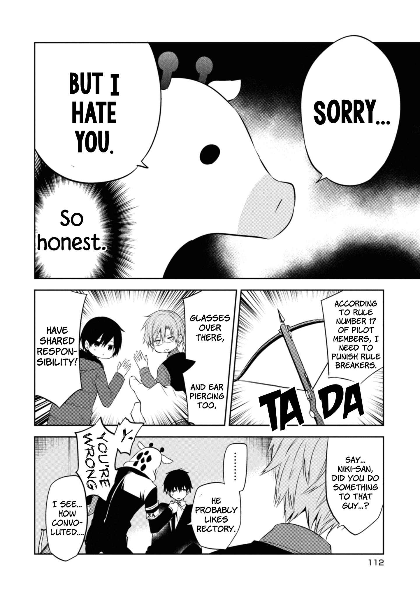 Page 8 Chapter 46 Naka no Hito Genome [Jikkyouchuu]