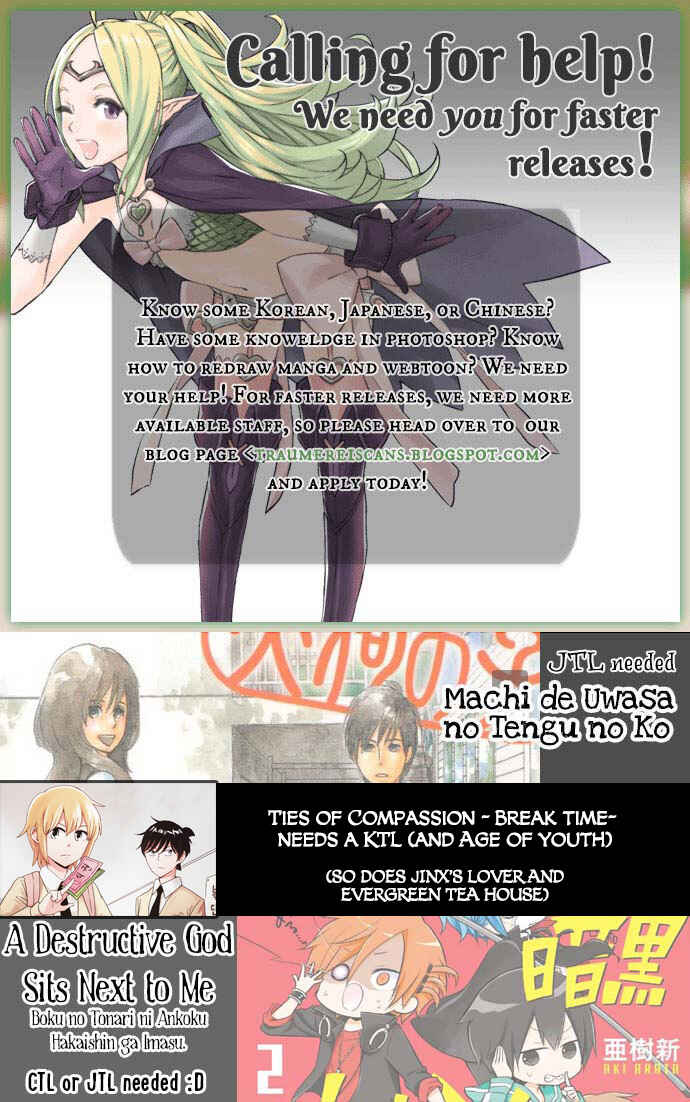 Page 40 Chapter 7 Naka no Hito Genome [Jikkyouchuu]