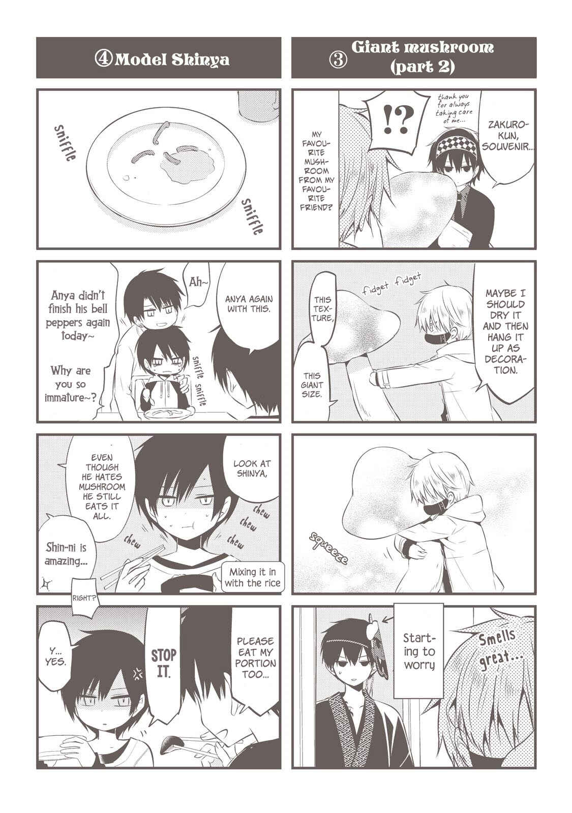 Page 20 Chapter 33.5 Naka no Hito Genome [Jikkyouchuu]