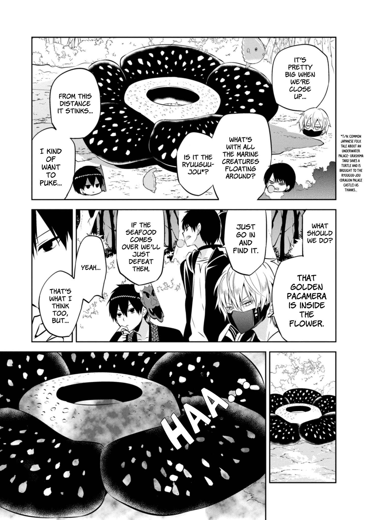 Page 12 Chapter 40 Naka no Hito Genome [Jikkyouchuu]