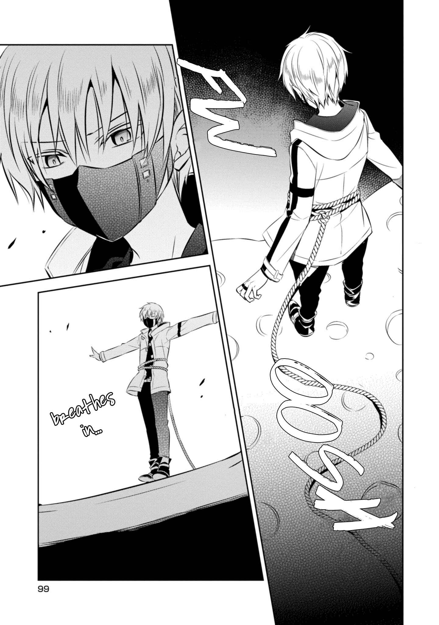 Page 18 Chapter 40 Naka no Hito Genome [Jikkyouchuu]