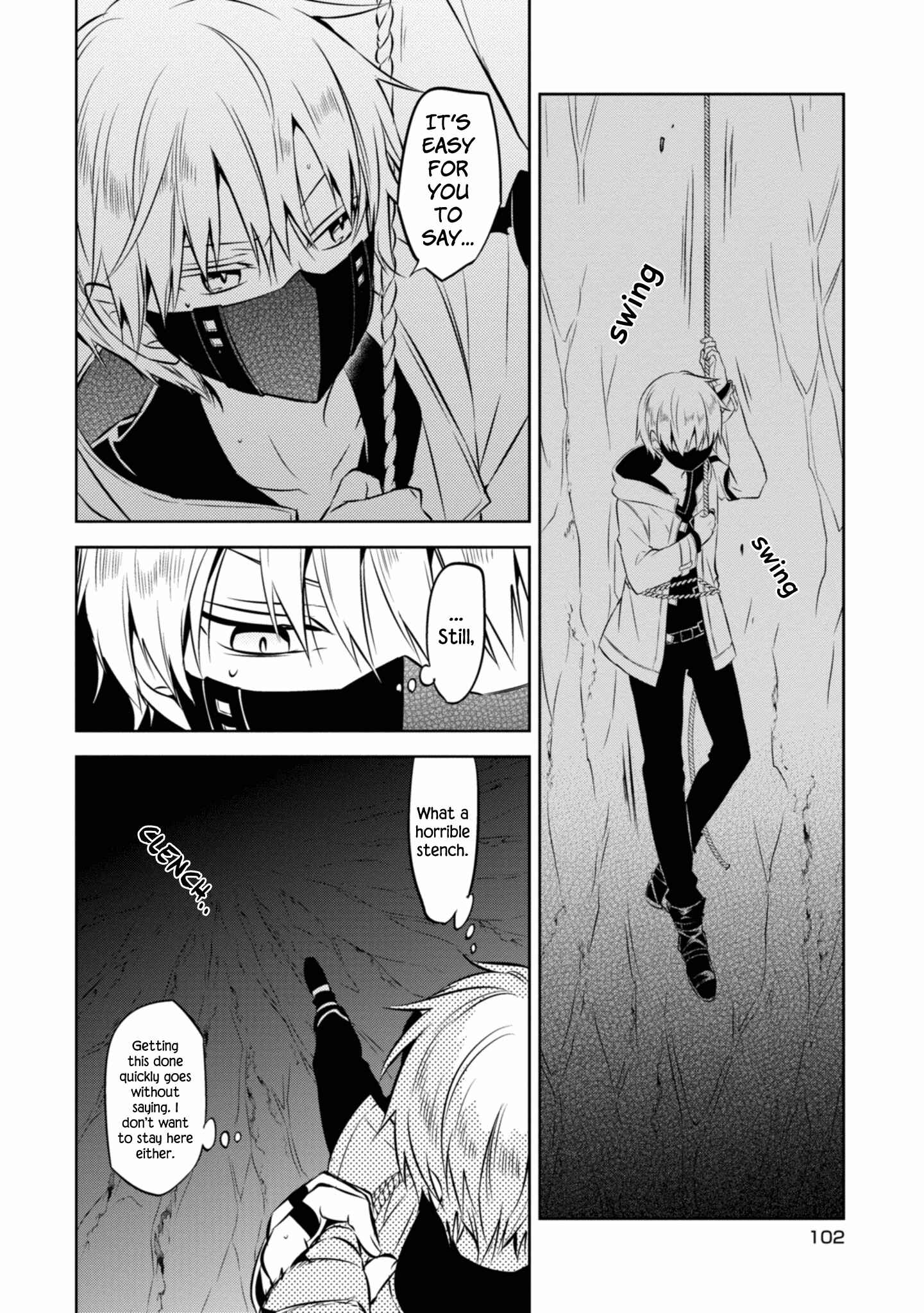 Page 21 Chapter 40 Naka no Hito Genome [Jikkyouchuu]
