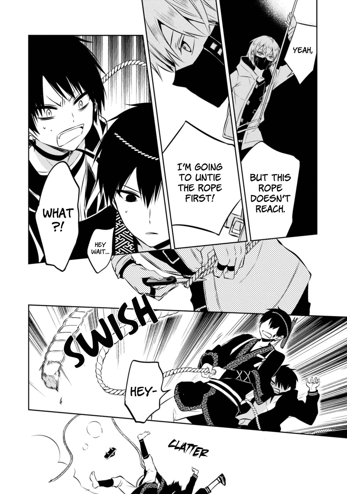 Page 23 Chapter 40 Naka no Hito Genome [Jikkyouchuu]
