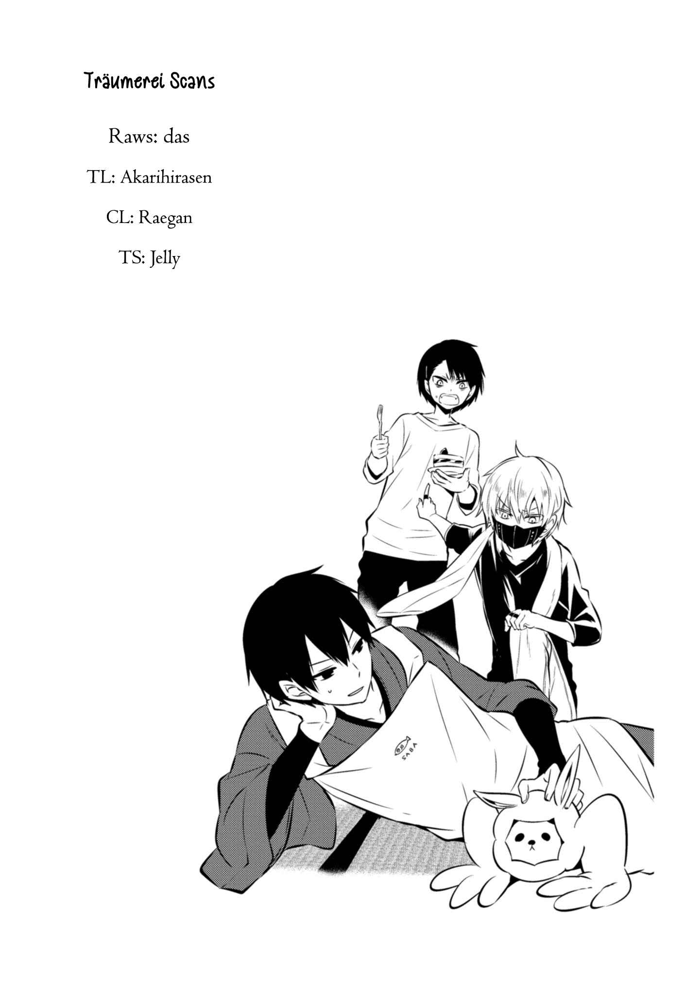 Page 26 Chapter 40 Naka no Hito Genome [Jikkyouchuu]