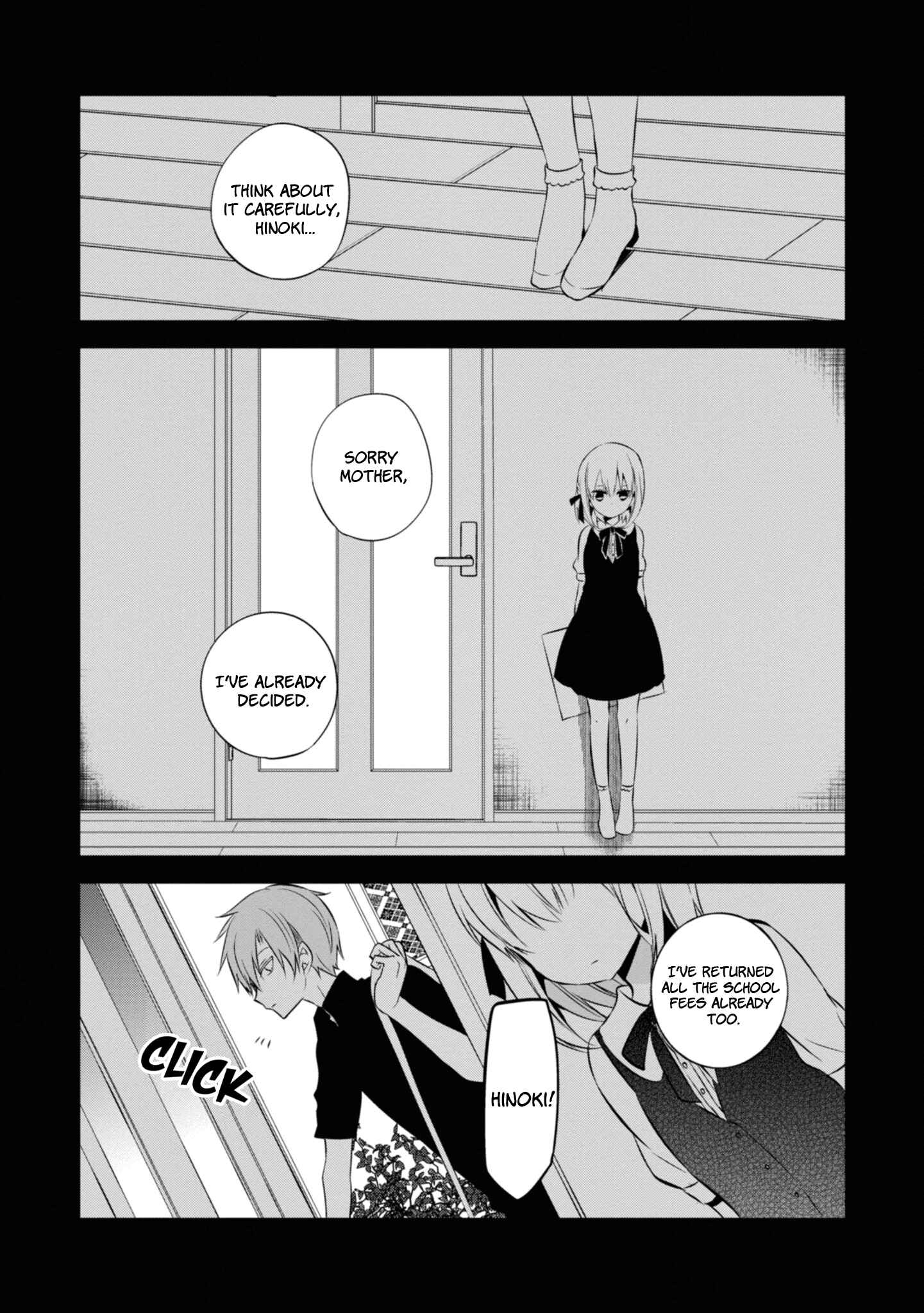 Page 1 Chapter 36 Naka no Hito Genome [Jikkyouchuu]