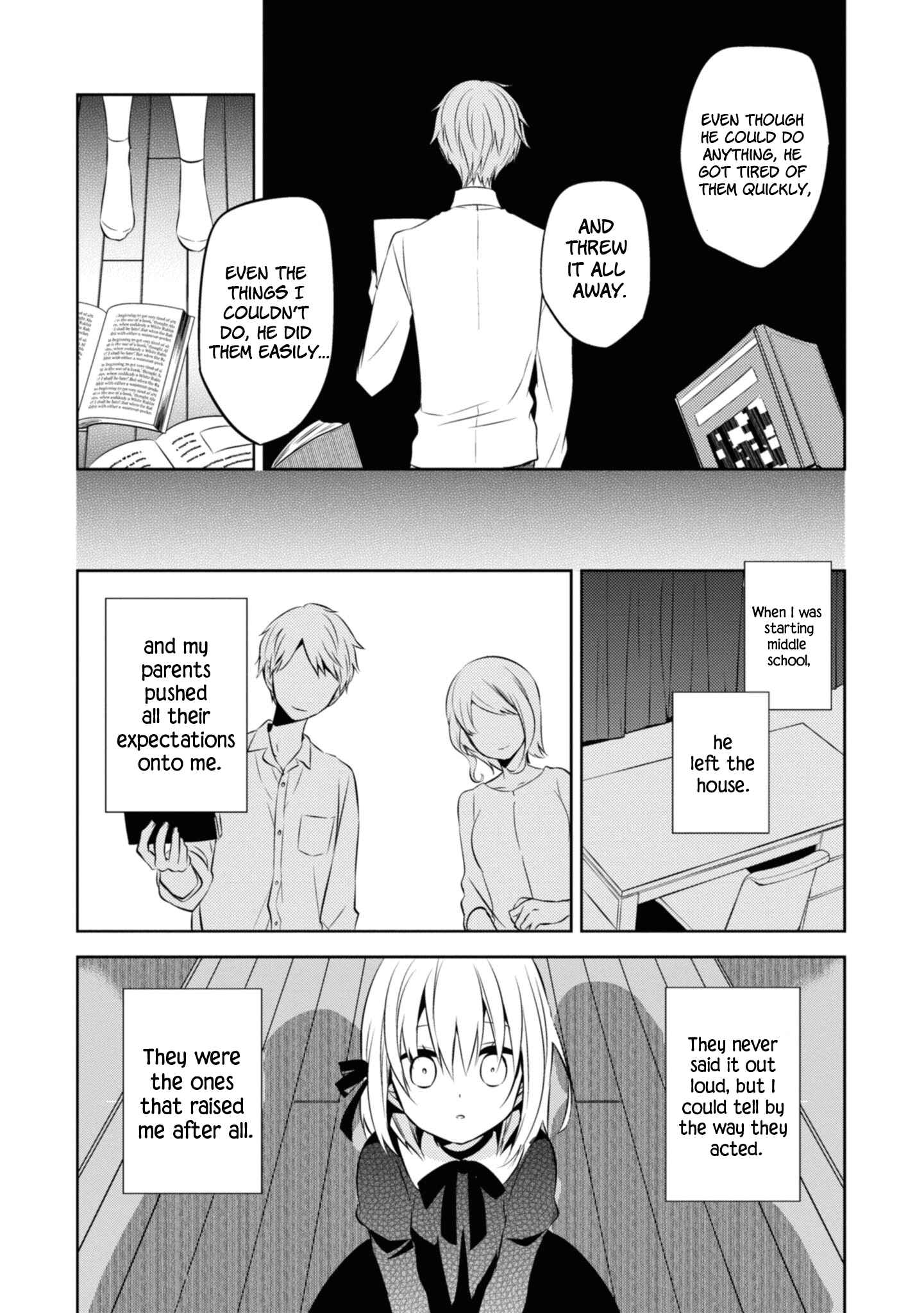 Page 10 Chapter 36 Naka no Hito Genome [Jikkyouchuu]