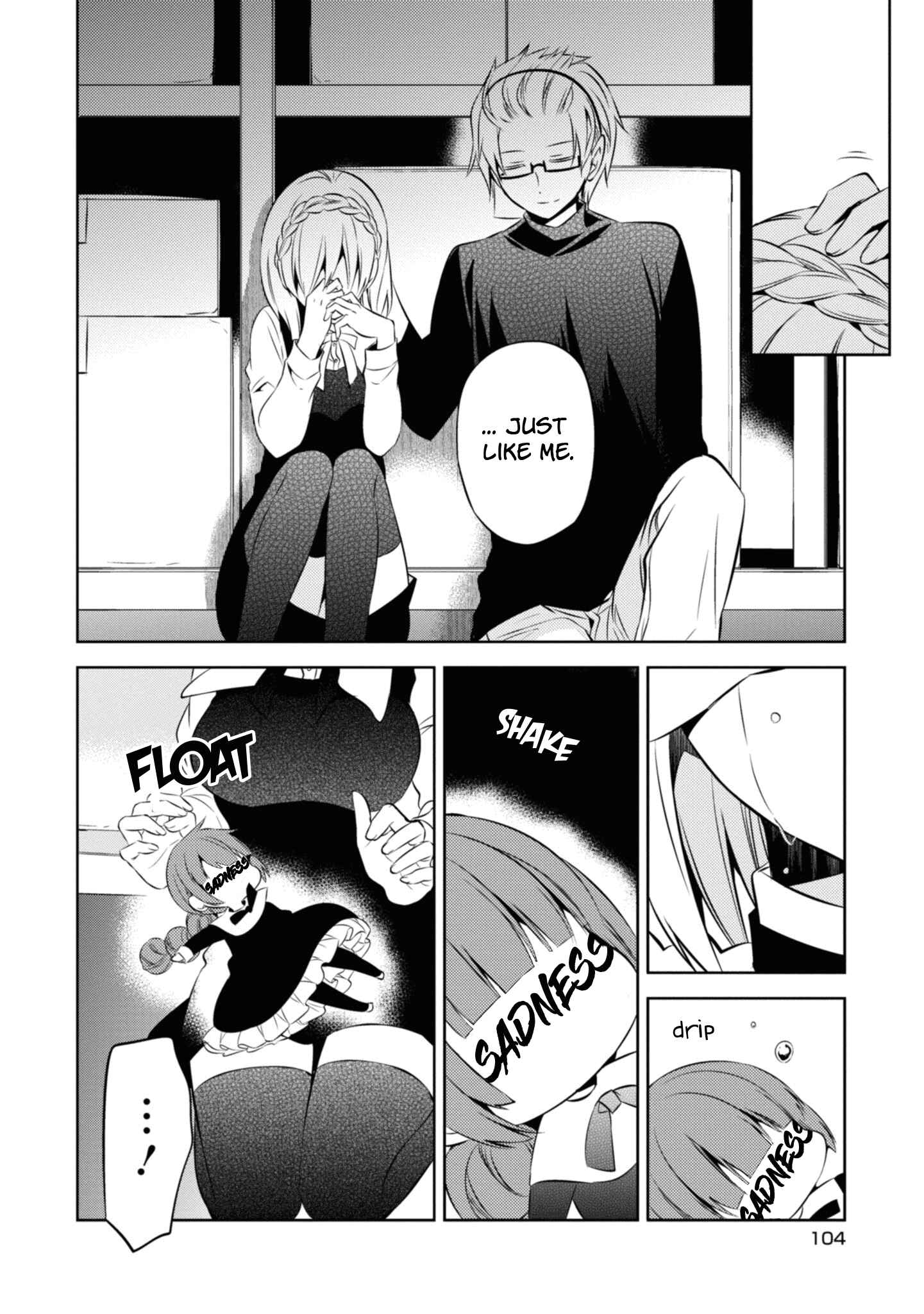 Page 16 Chapter 36 Naka no Hito Genome [Jikkyouchuu]