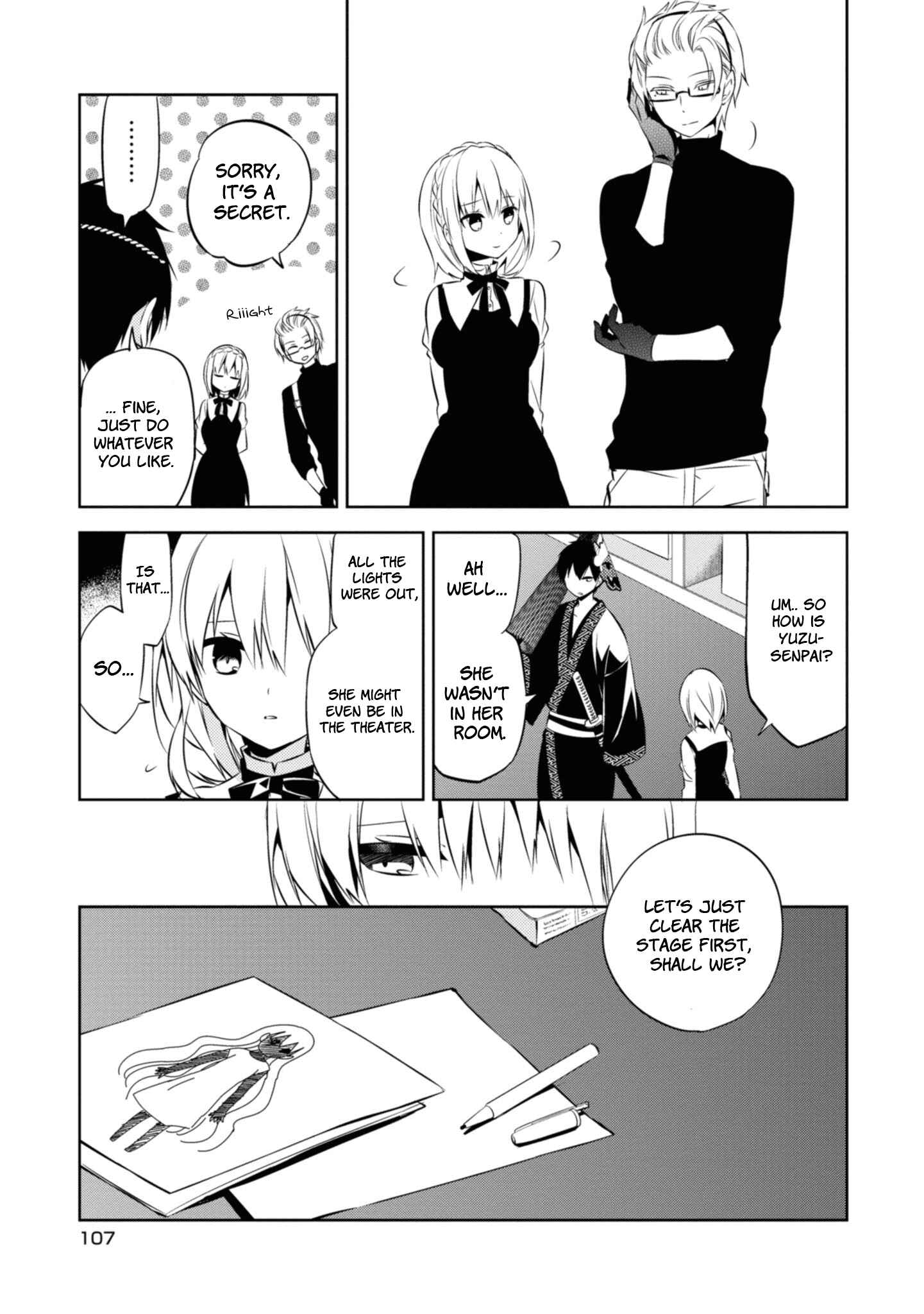 Page 19 Chapter 36 Naka no Hito Genome [Jikkyouchuu]