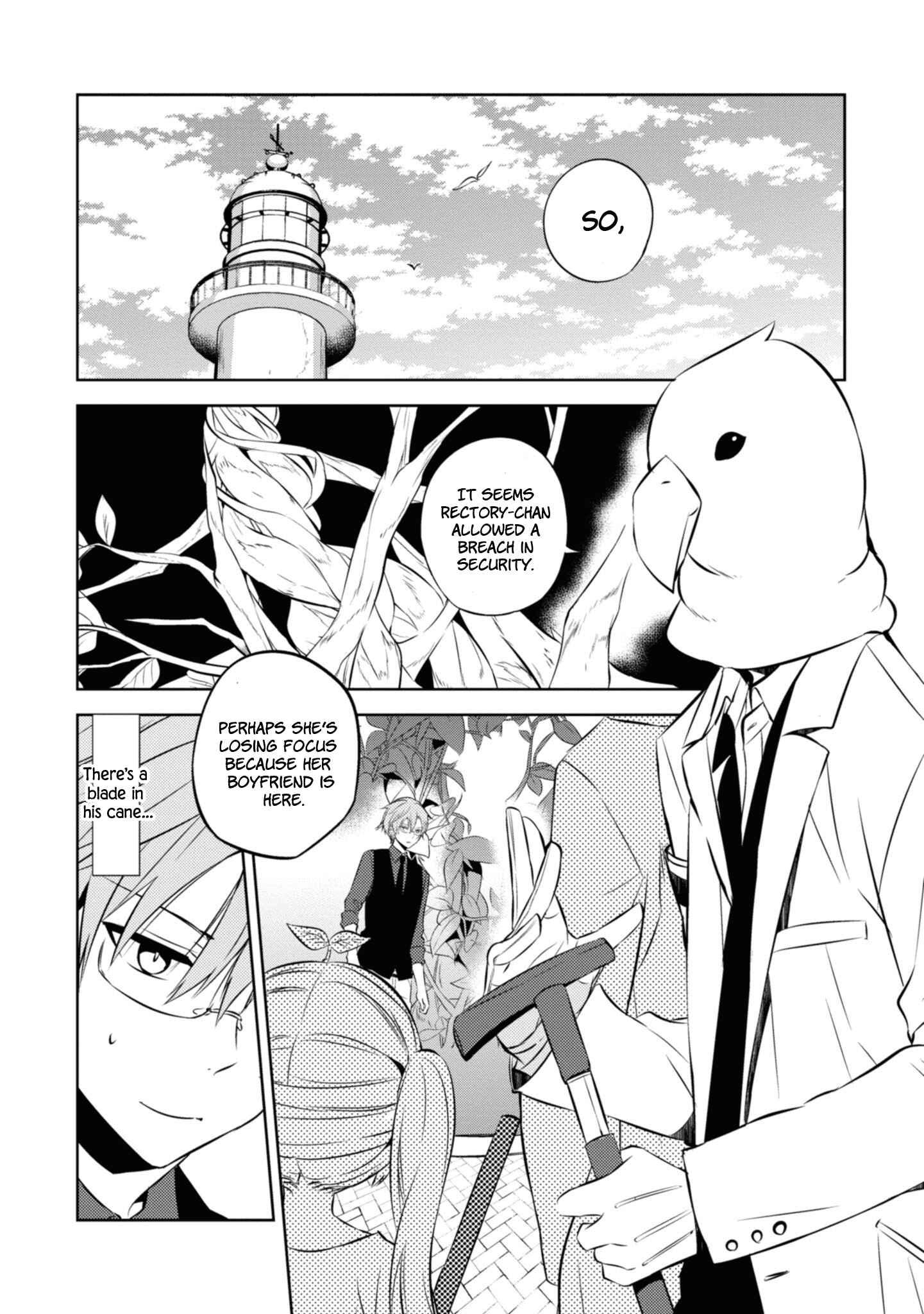 Page 20 Chapter 36 Naka no Hito Genome [Jikkyouchuu]