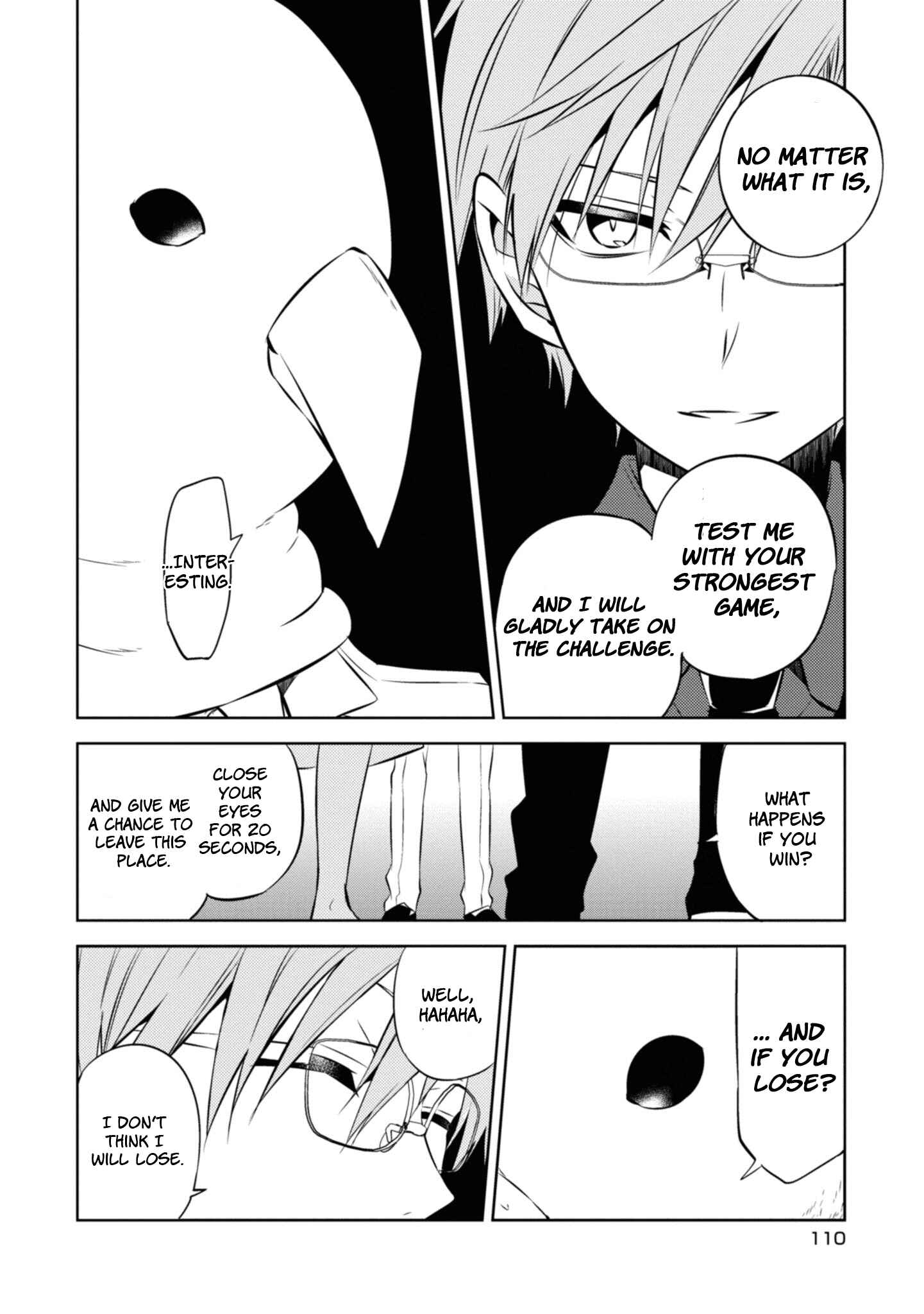 Page 22 Chapter 36 Naka no Hito Genome [Jikkyouchuu]