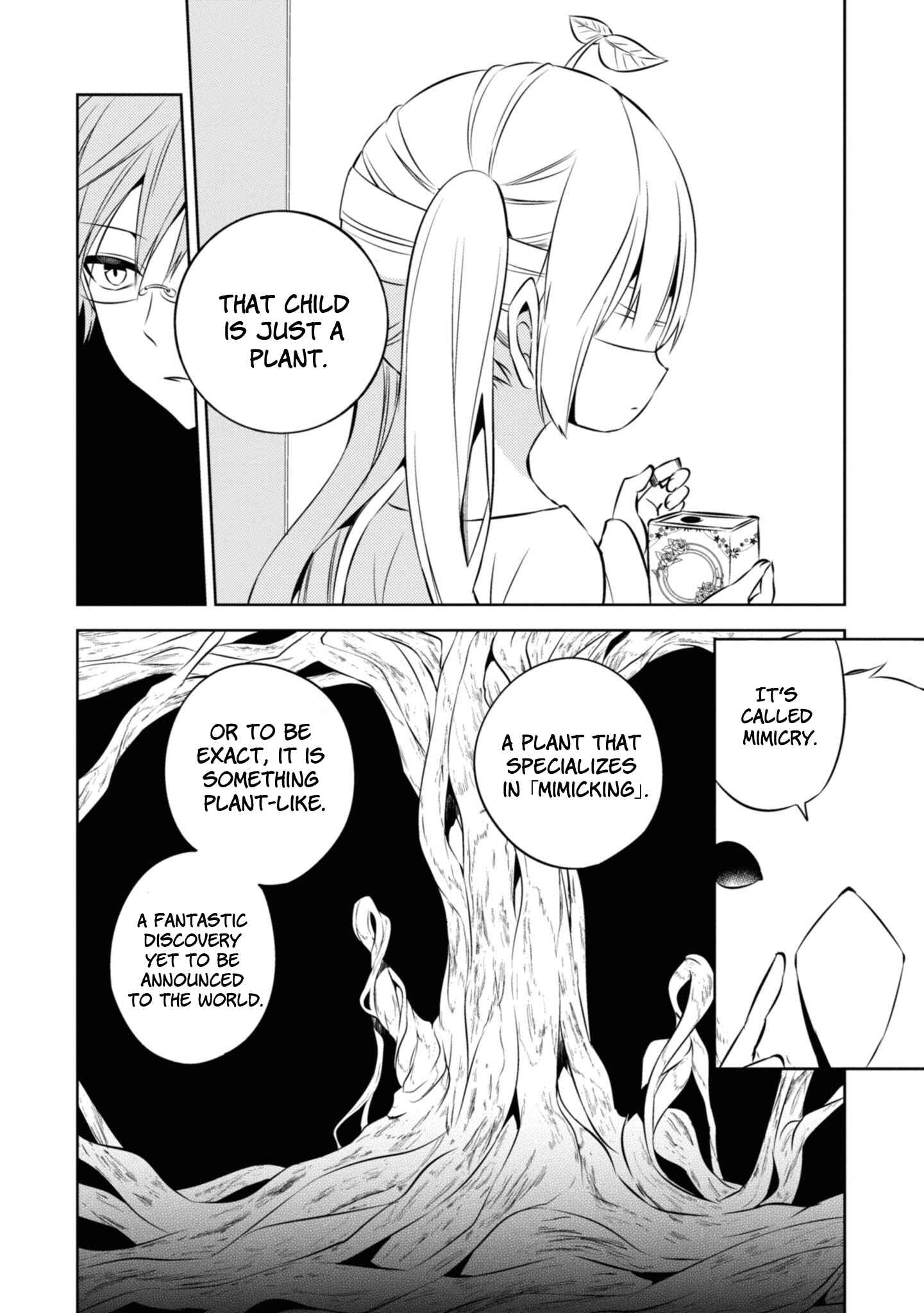 Page 28 Chapter 36 Naka no Hito Genome [Jikkyouchuu]