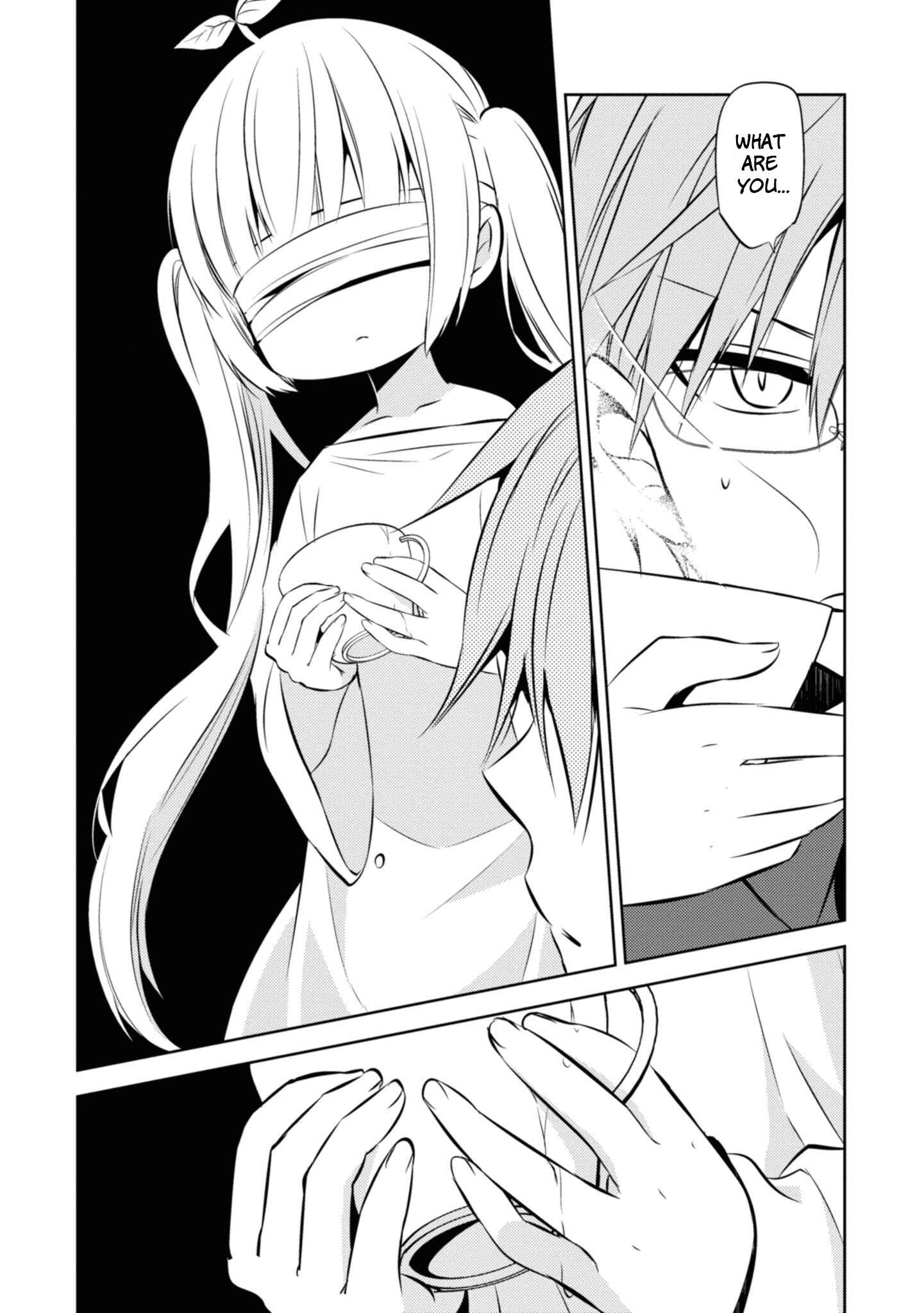 Page 30 Chapter 36 Naka no Hito Genome [Jikkyouchuu]