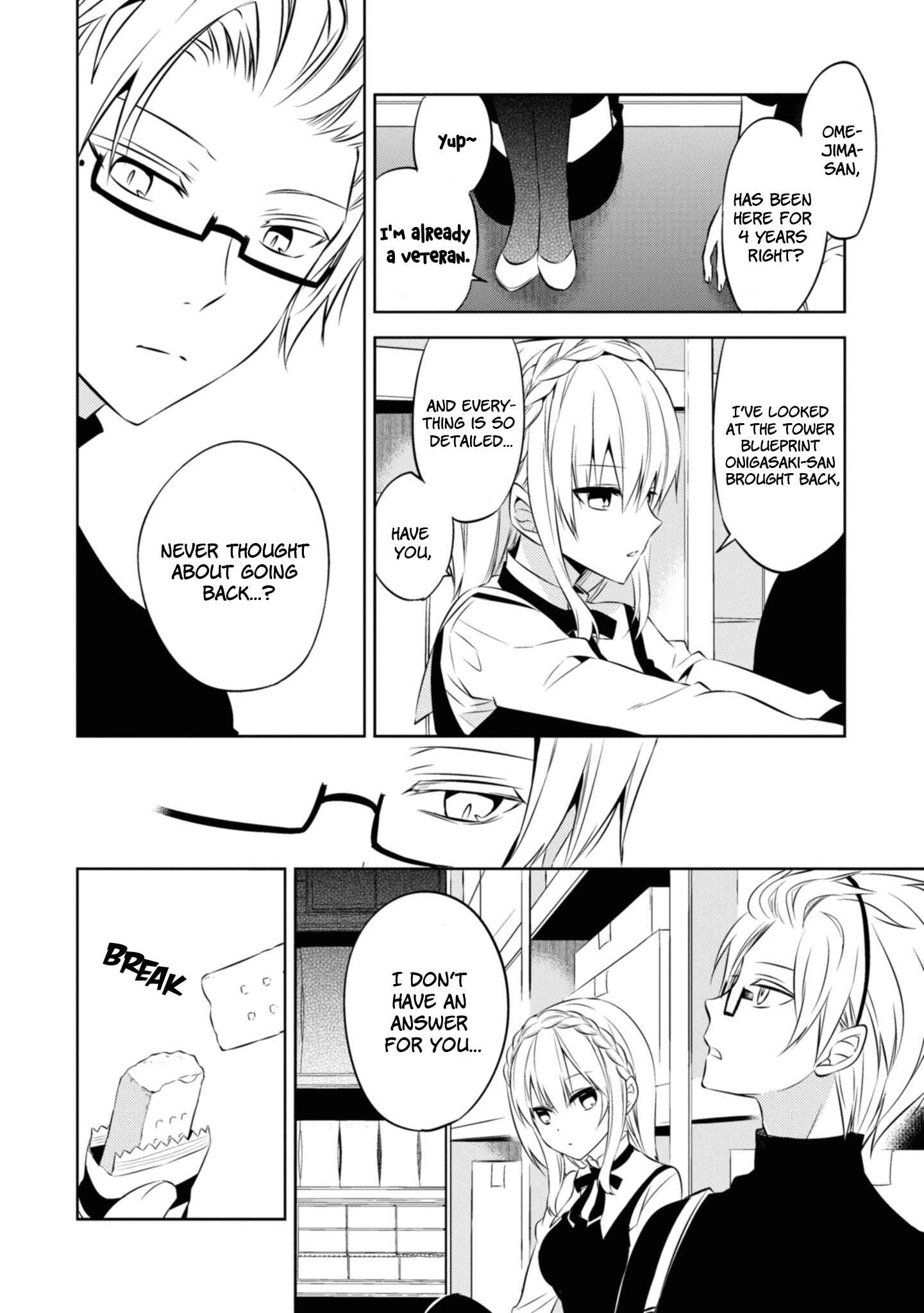 Page 6 Chapter 36 Naka no Hito Genome [Jikkyouchuu]