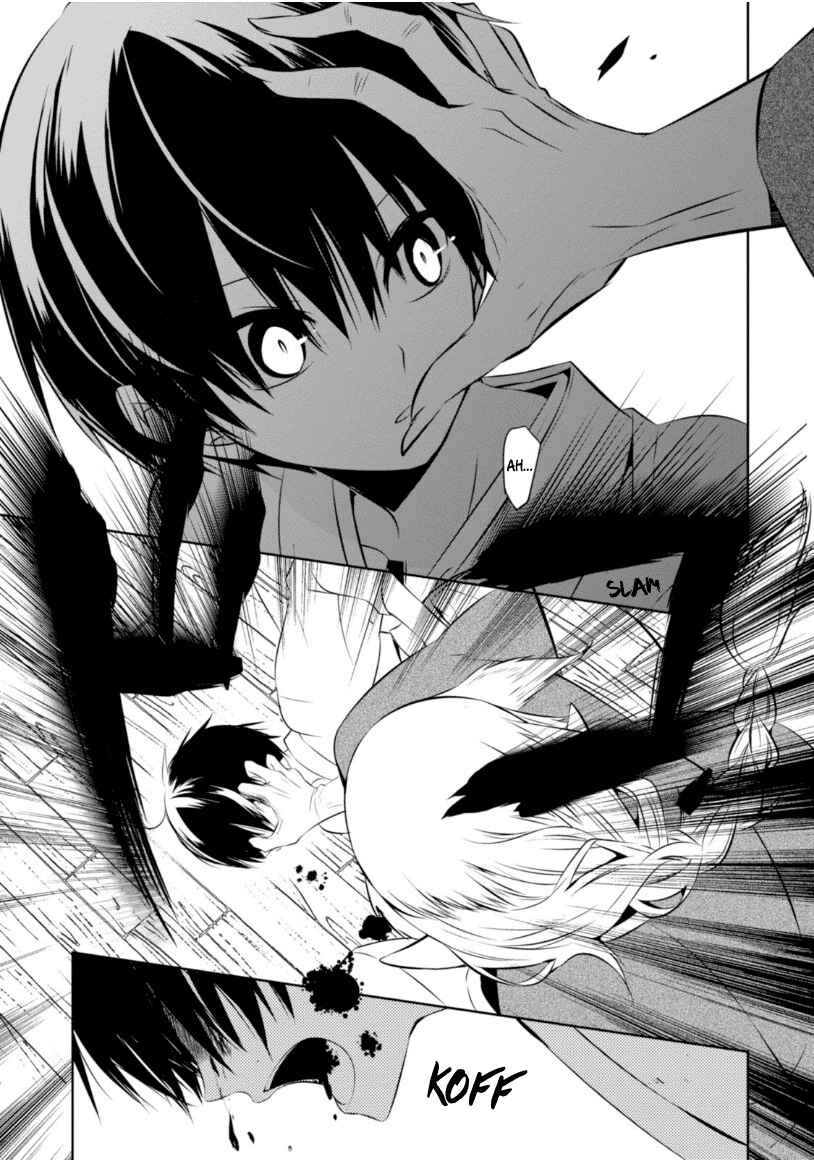 Page 19 Chapter 12 Naka no Hito Genome [Jikkyouchuu]