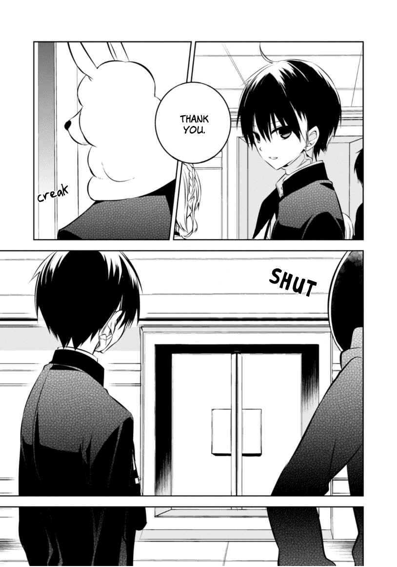 Page 22 Chapter 20 Naka no Hito Genome [Jikkyouchuu]