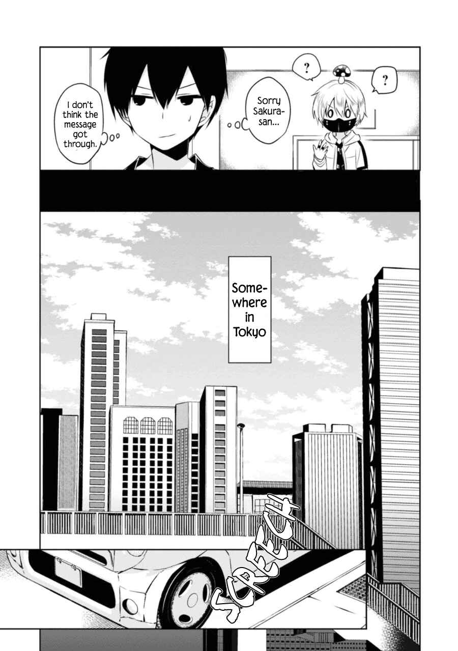 Page 26 Chapter 24 Naka no Hito Genome [Jikkyouchuu]