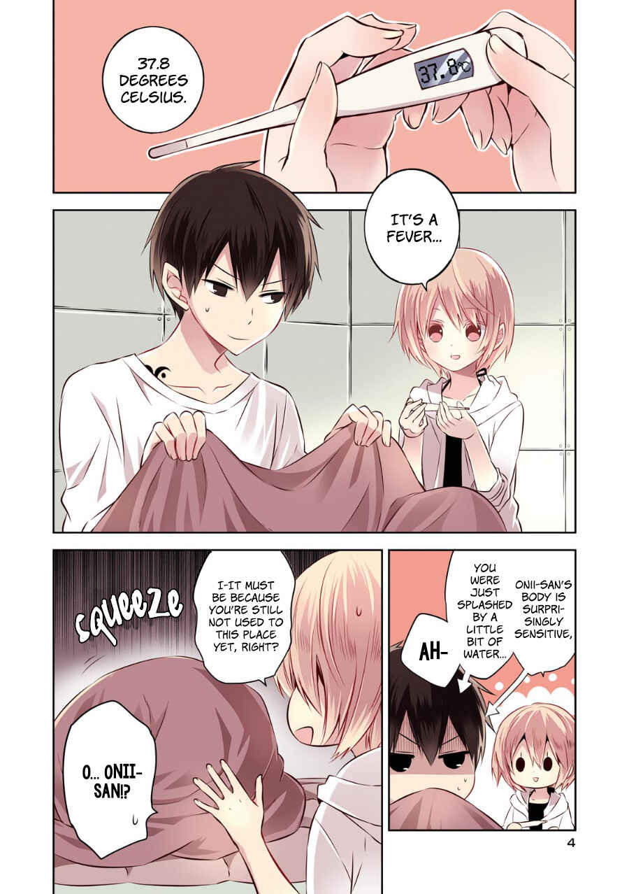 Page 5 Chapter 24 Naka no Hito Genome [Jikkyouchuu]