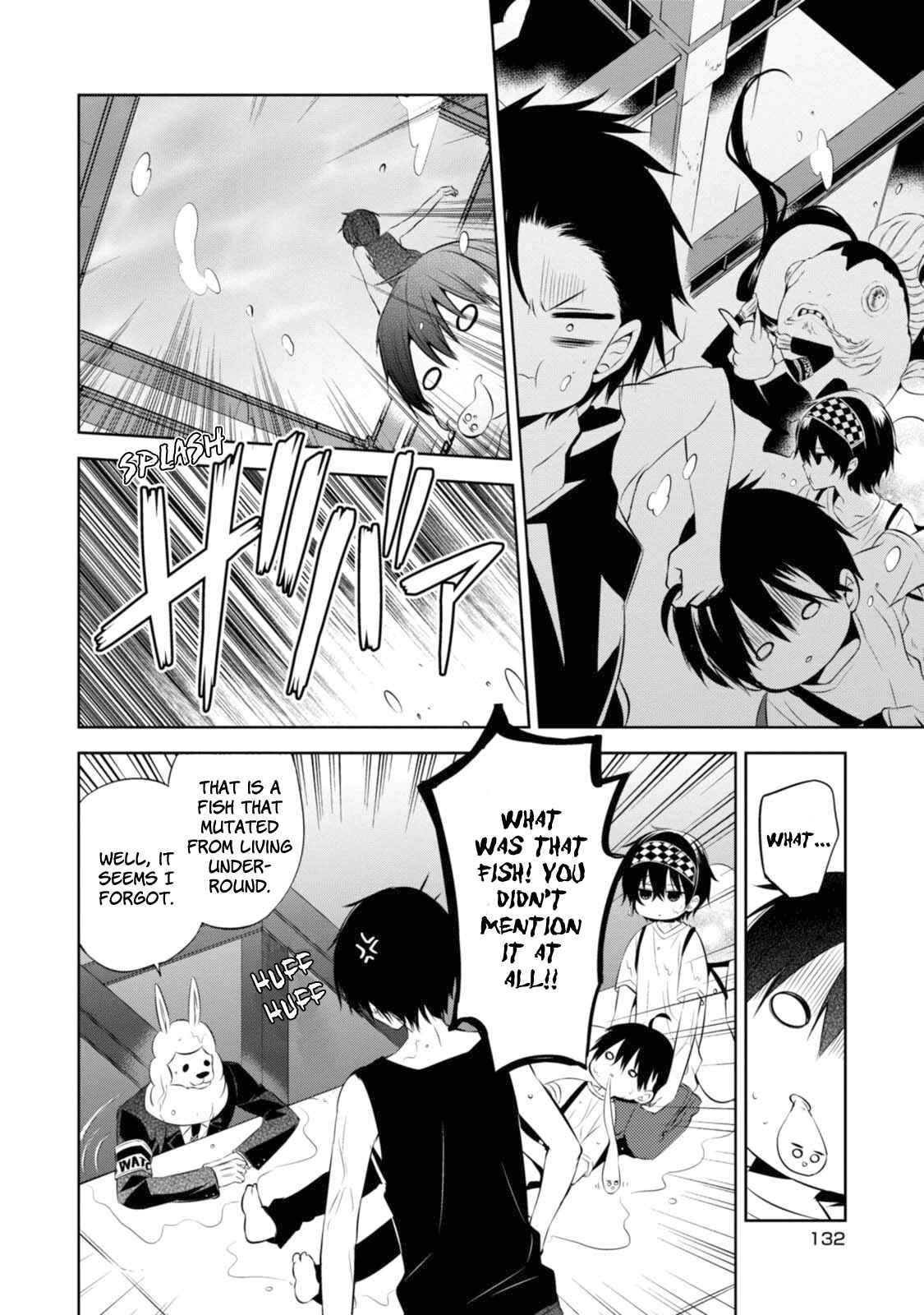 Page 12 Chapter 33 Naka no Hito Genome [Jikkyouchuu]