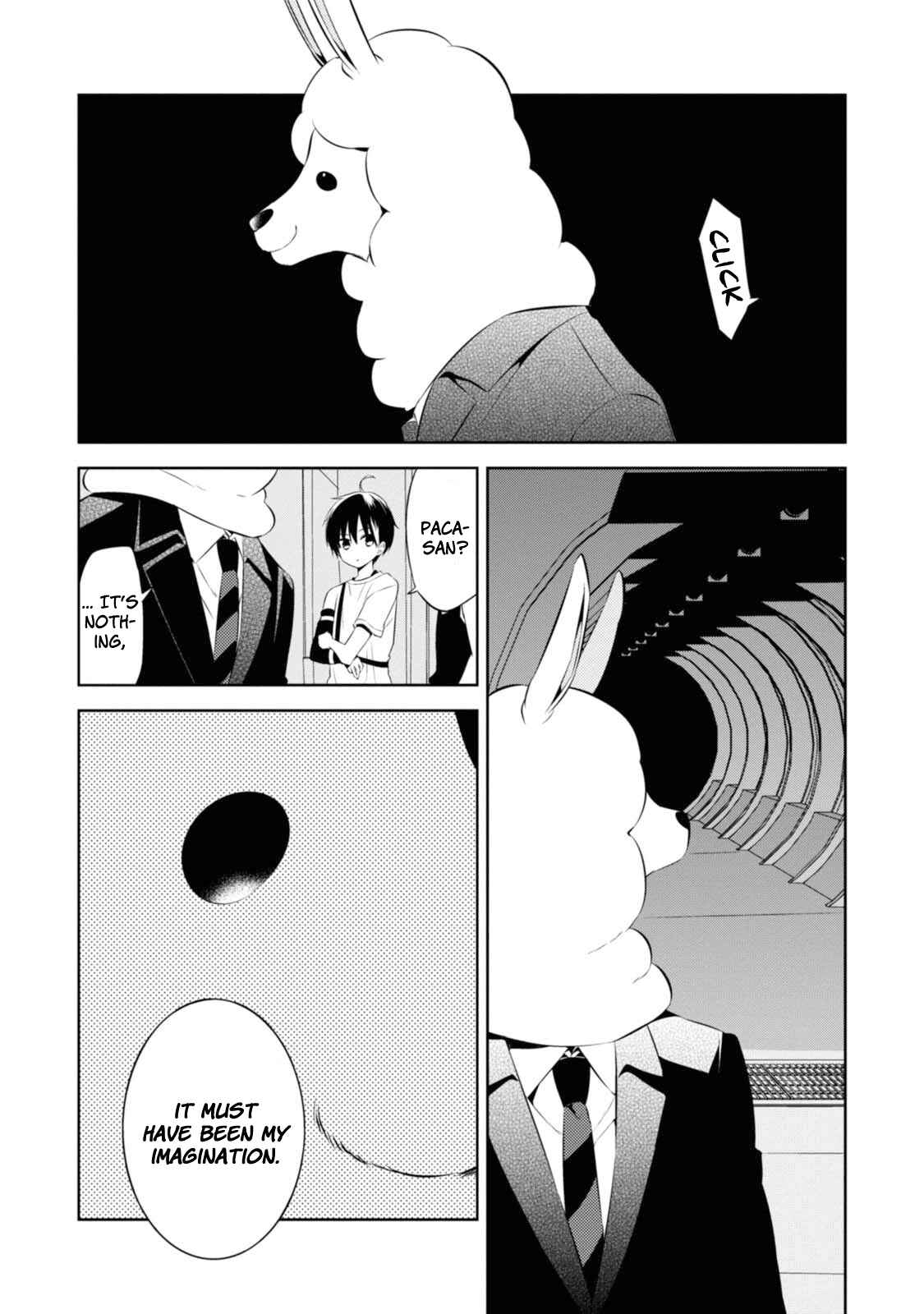 Page 15 Chapter 33 Naka no Hito Genome [Jikkyouchuu]