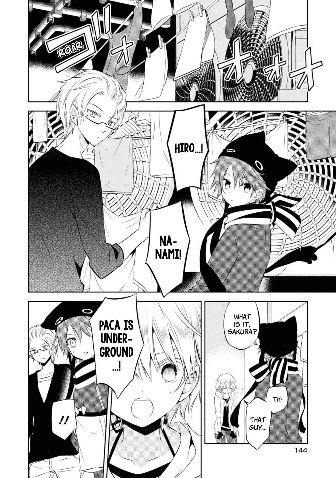 Page 24 Chapter 33 Naka no Hito Genome [Jikkyouchuu]