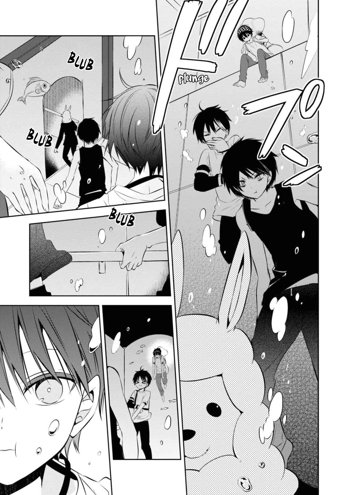 Page 9 Chapter 33 Naka no Hito Genome [Jikkyouchuu]
