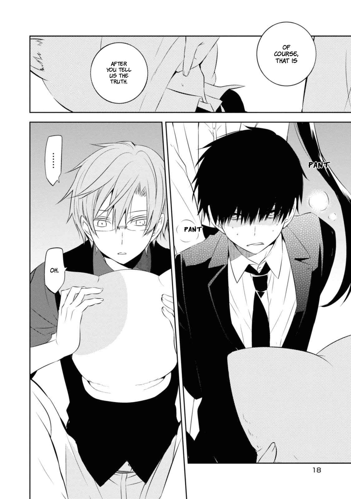 Page 12 Chapter 29 Naka no Hito Genome [Jikkyouchuu]