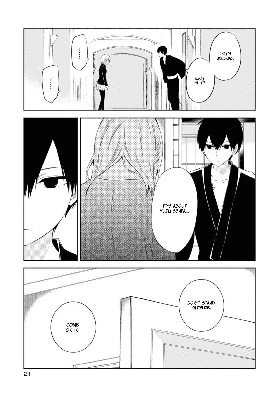 Page 15 Chapter 29 Naka no Hito Genome [Jikkyouchuu]