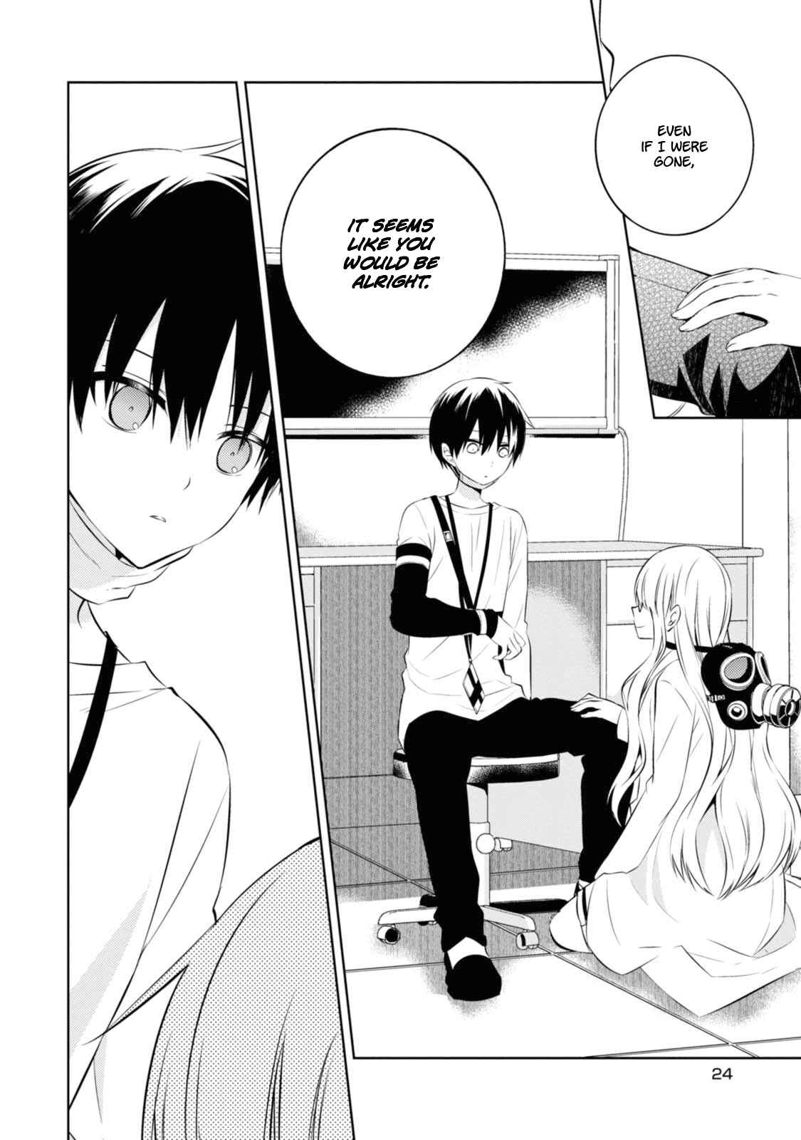 Page 18 Chapter 29 Naka no Hito Genome [Jikkyouchuu]