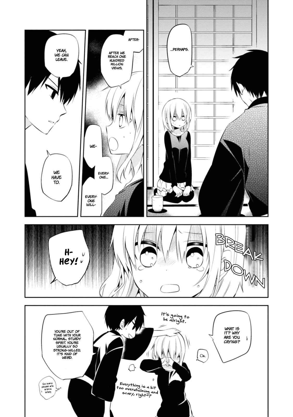 Page 20 Chapter 29 Naka no Hito Genome [Jikkyouchuu]