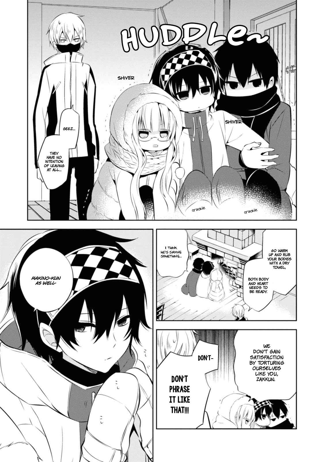 Page 25 Chapter 29 Naka no Hito Genome [Jikkyouchuu]