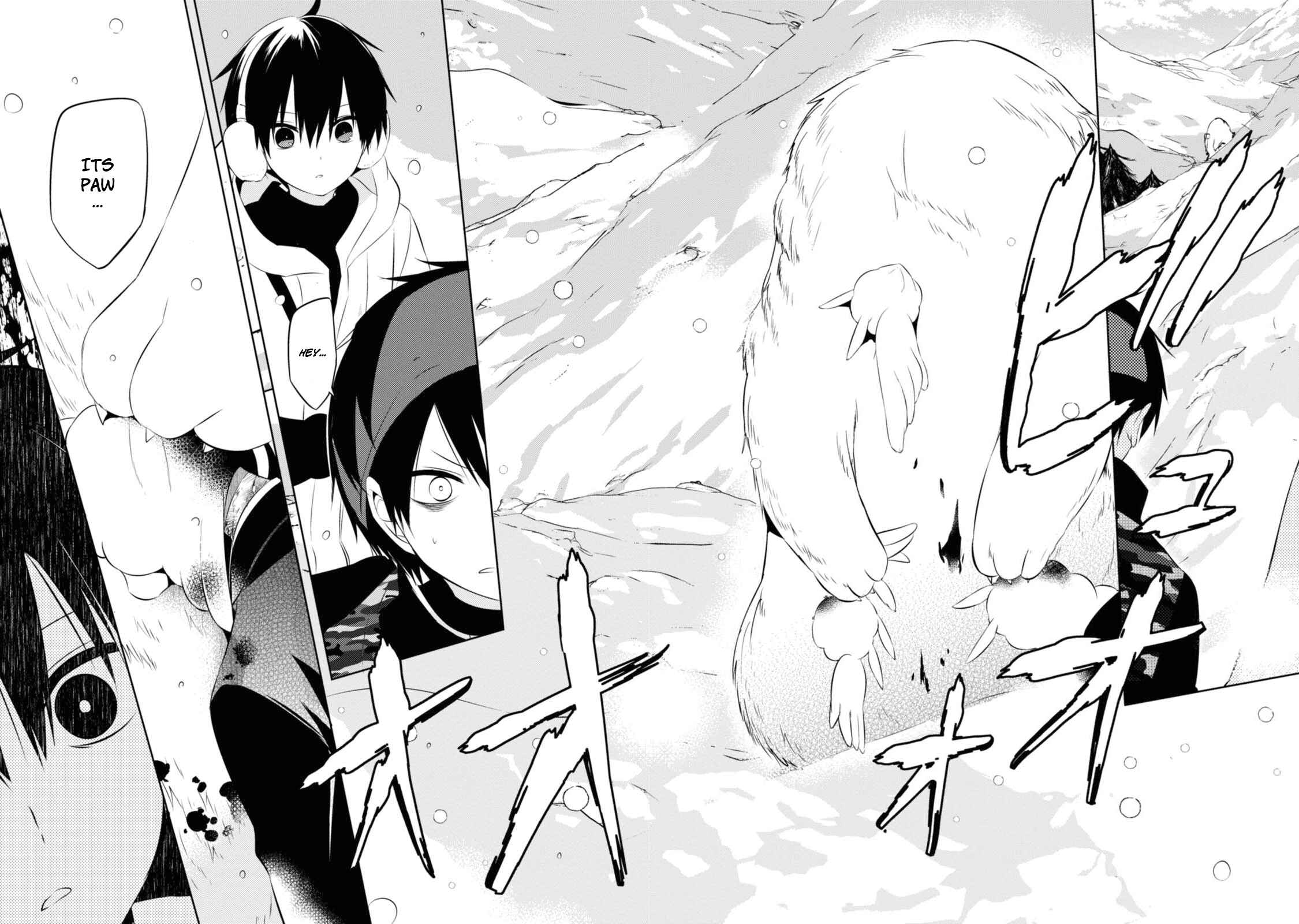 Page 28 Chapter 29 Naka no Hito Genome [Jikkyouchuu]