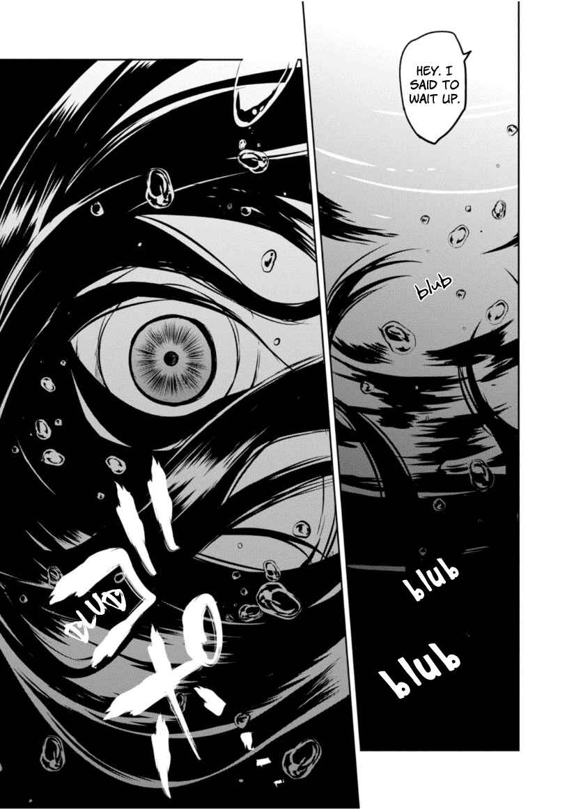 Page 30 Chapter 21 Naka no Hito Genome [Jikkyouchuu]