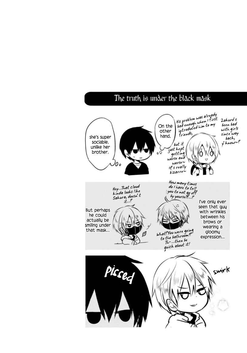 Page 31 Chapter 21 Naka no Hito Genome [Jikkyouchuu]
