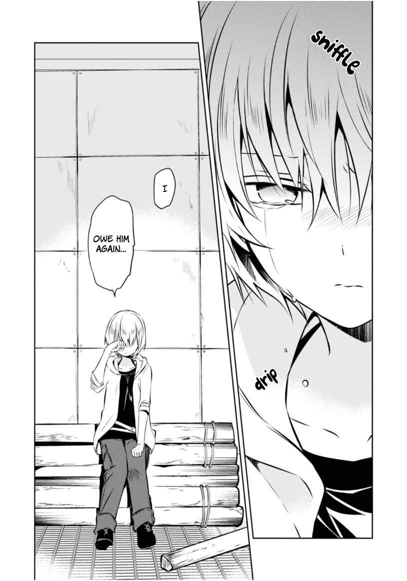 Page 4 Chapter 21 Naka no Hito Genome [Jikkyouchuu]