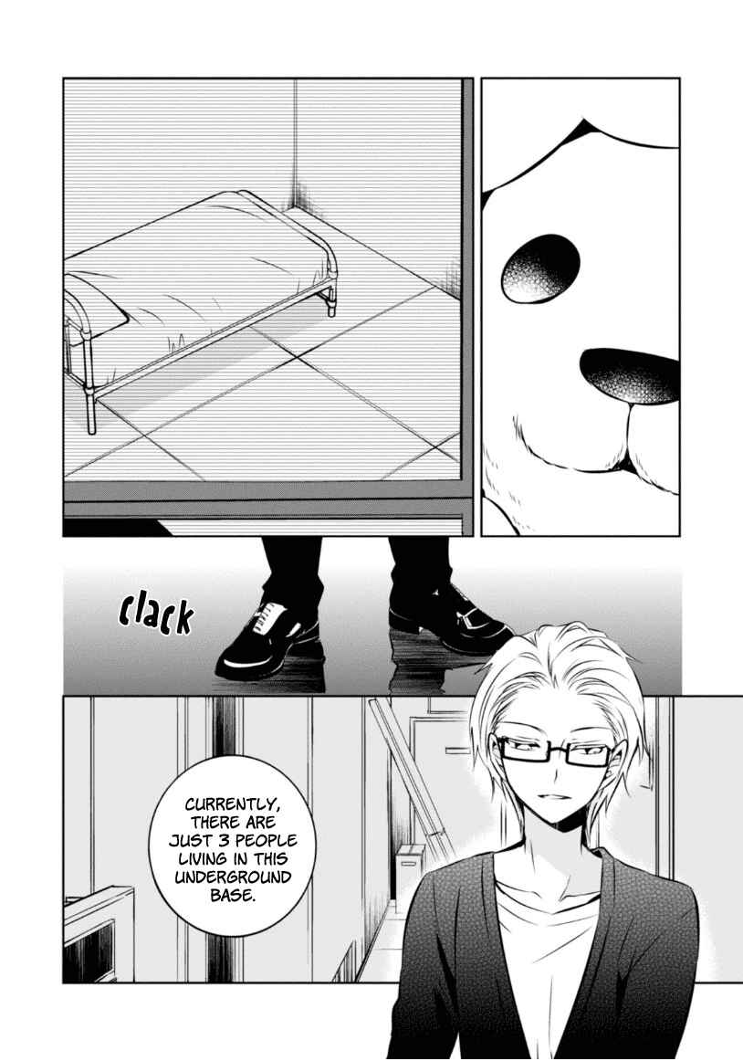 Page 9 Chapter 21 Naka no Hito Genome [Jikkyouchuu]