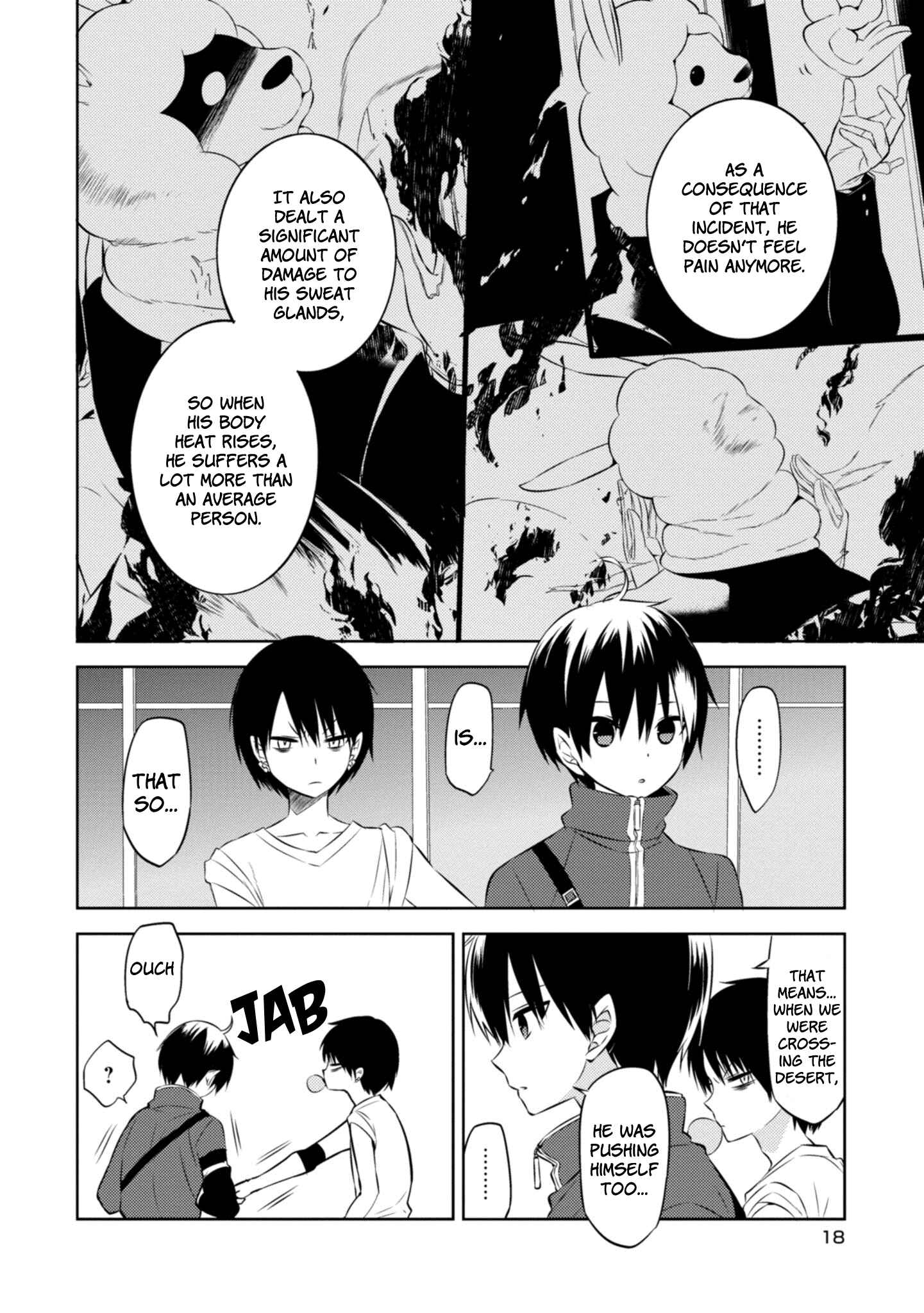 Page 13 Chapter 38 Naka no Hito Genome [Jikkyouchuu]